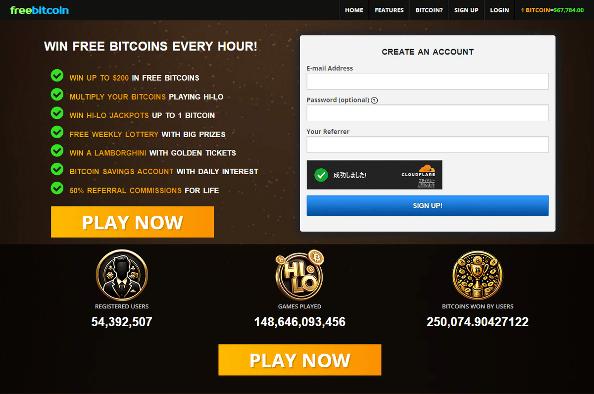 フリービットコインで1.3BTCを無料で地道に稼いだ僕の話｜まつひろ｜ビットコインで億り人