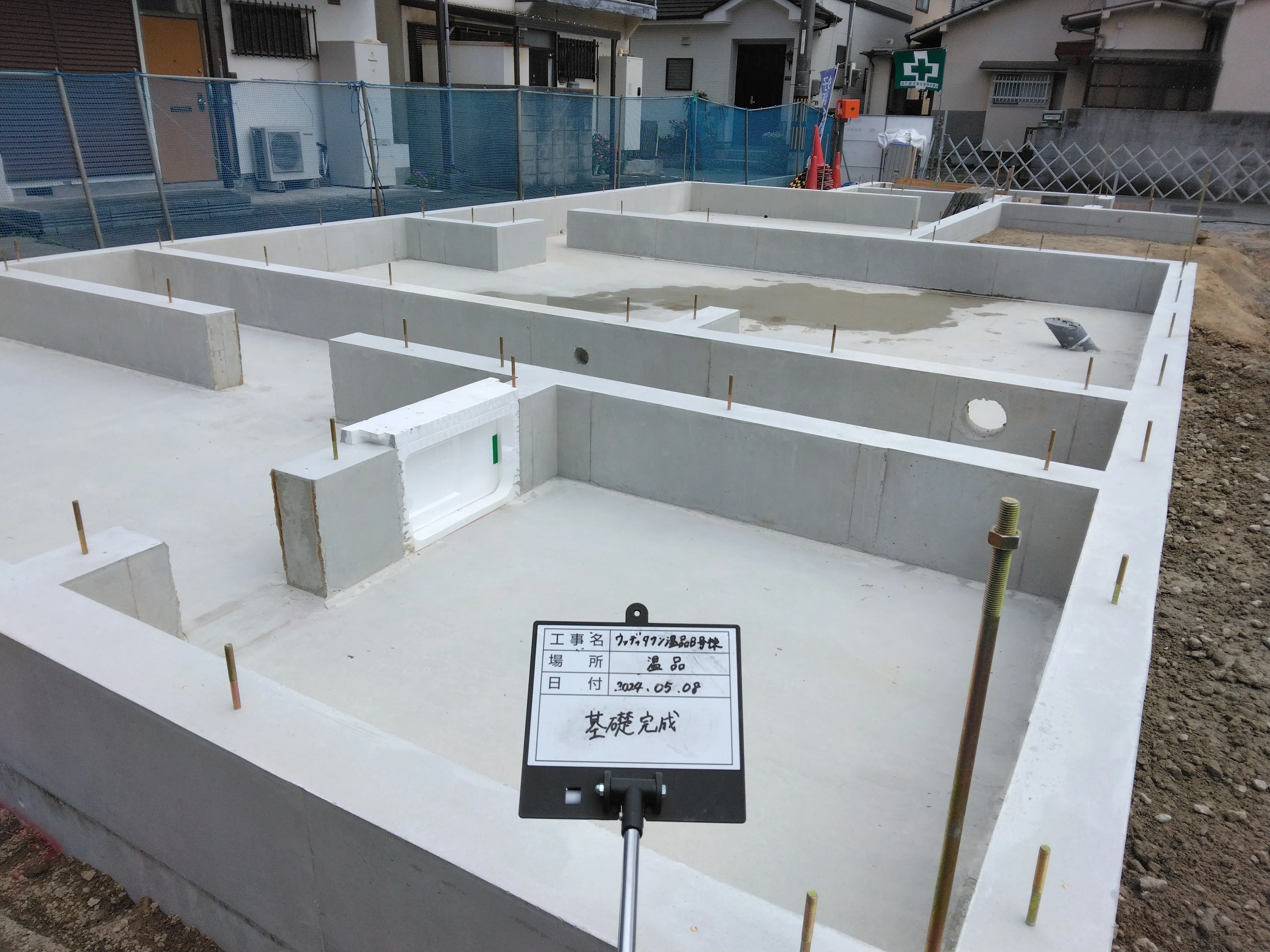初物件！！！】完成レポート❕｜山根木材のオープン社内報