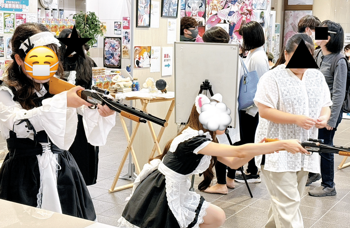 sm画像揭示板 学園祭振り返り2024｜nichide｜専門学校日本デザイナー芸術学院 仙台