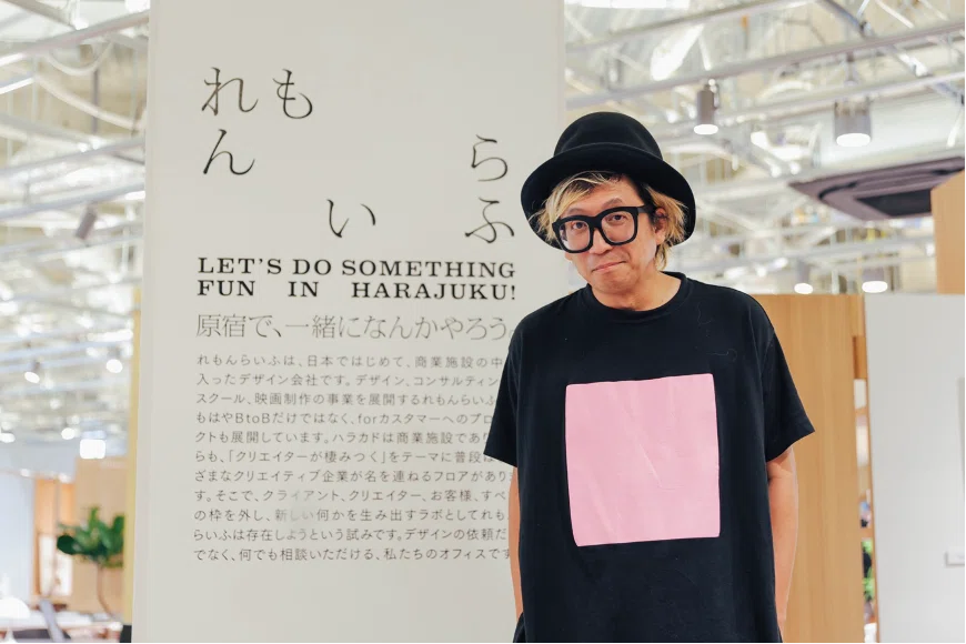 れもんらいふ様専用ページです グランマーブルの新ブランド