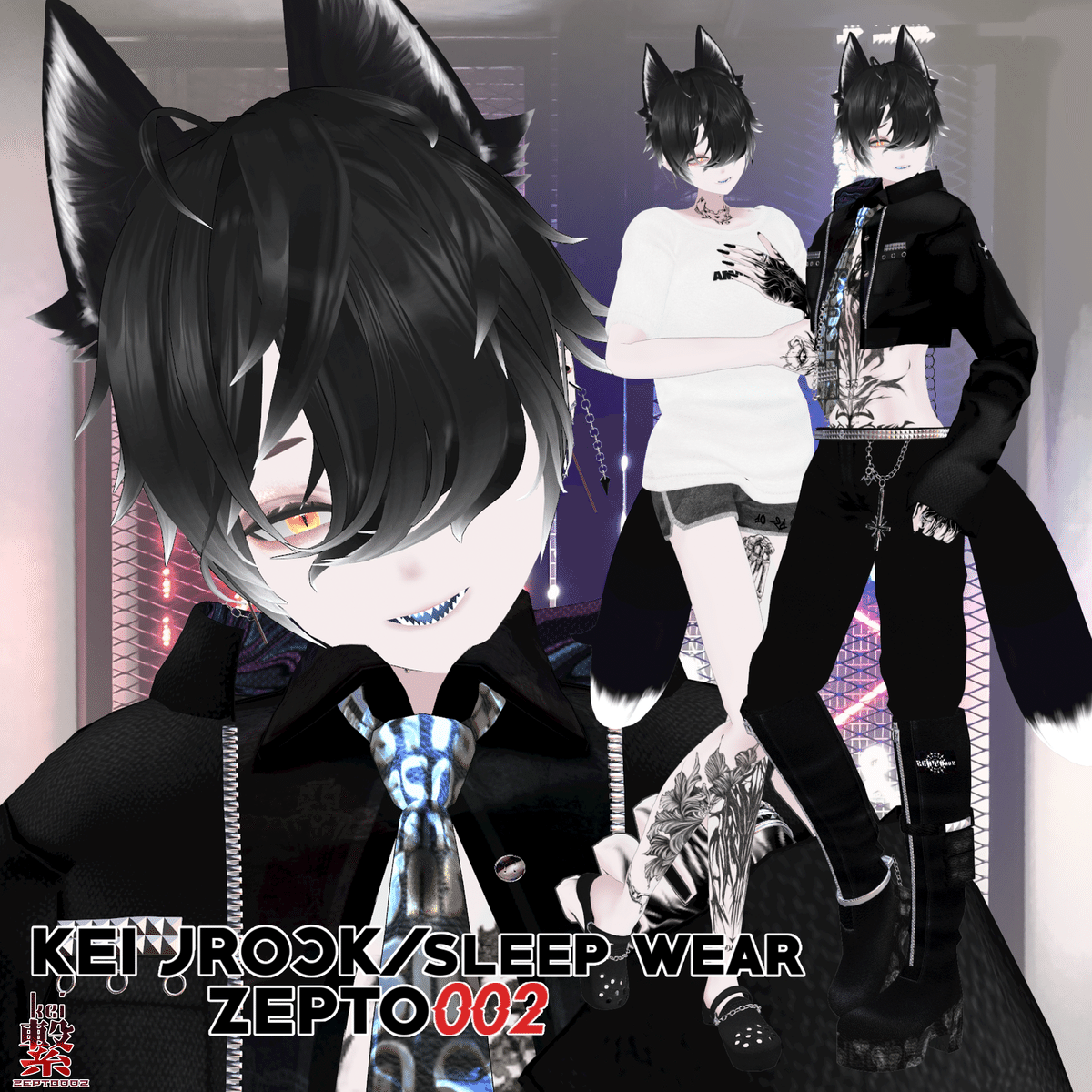 Original3DAvatar-繋-KEI/ZEPTO002衣装カタログ/エージョウラボ