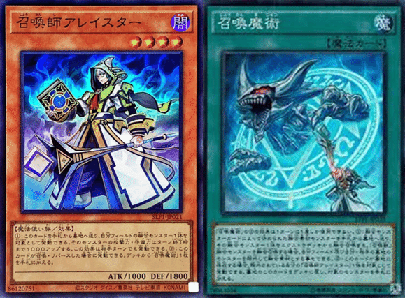 MTG】MTGは遊戯王から学ぶことがある【遊戯王】｜山辺カフカ
