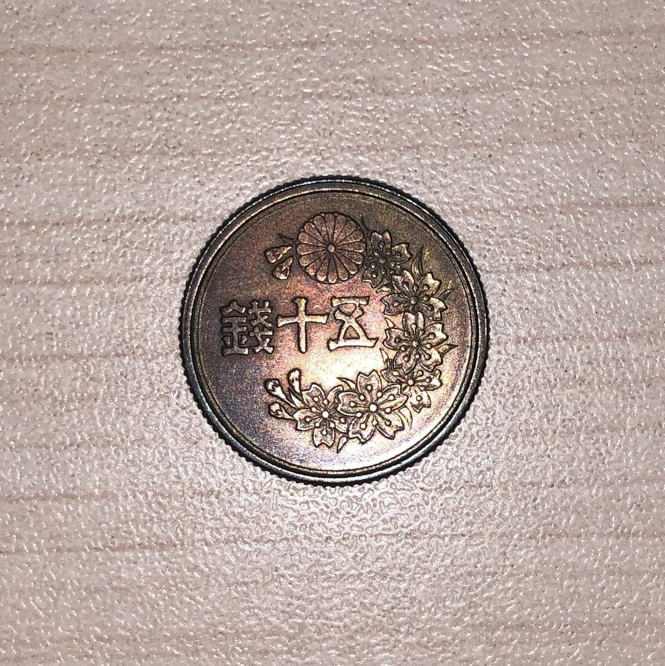 世界の旧貨幣 セット【11】 19世紀・20世紀 楽天市場】世界文化遺産貨幣セット 「長崎と天草地方の潜伏