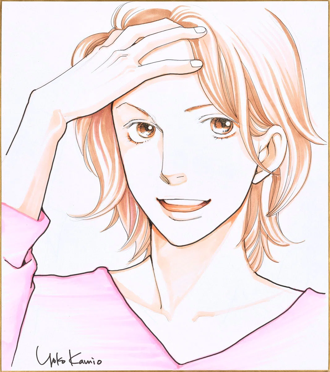 花男美作