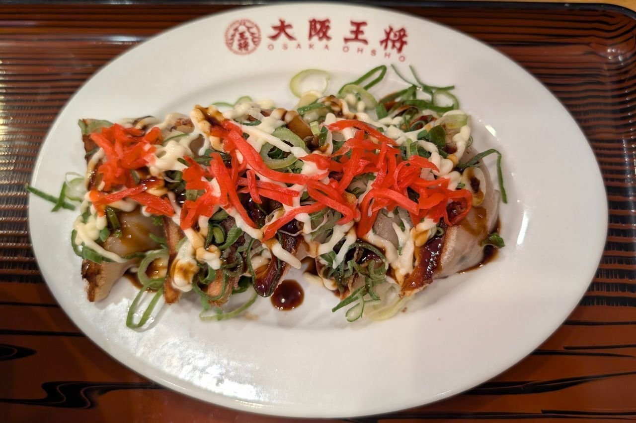 天津飯　プロモーションカード　2枚 公式】大阪王将＠創業55周年 on X: 