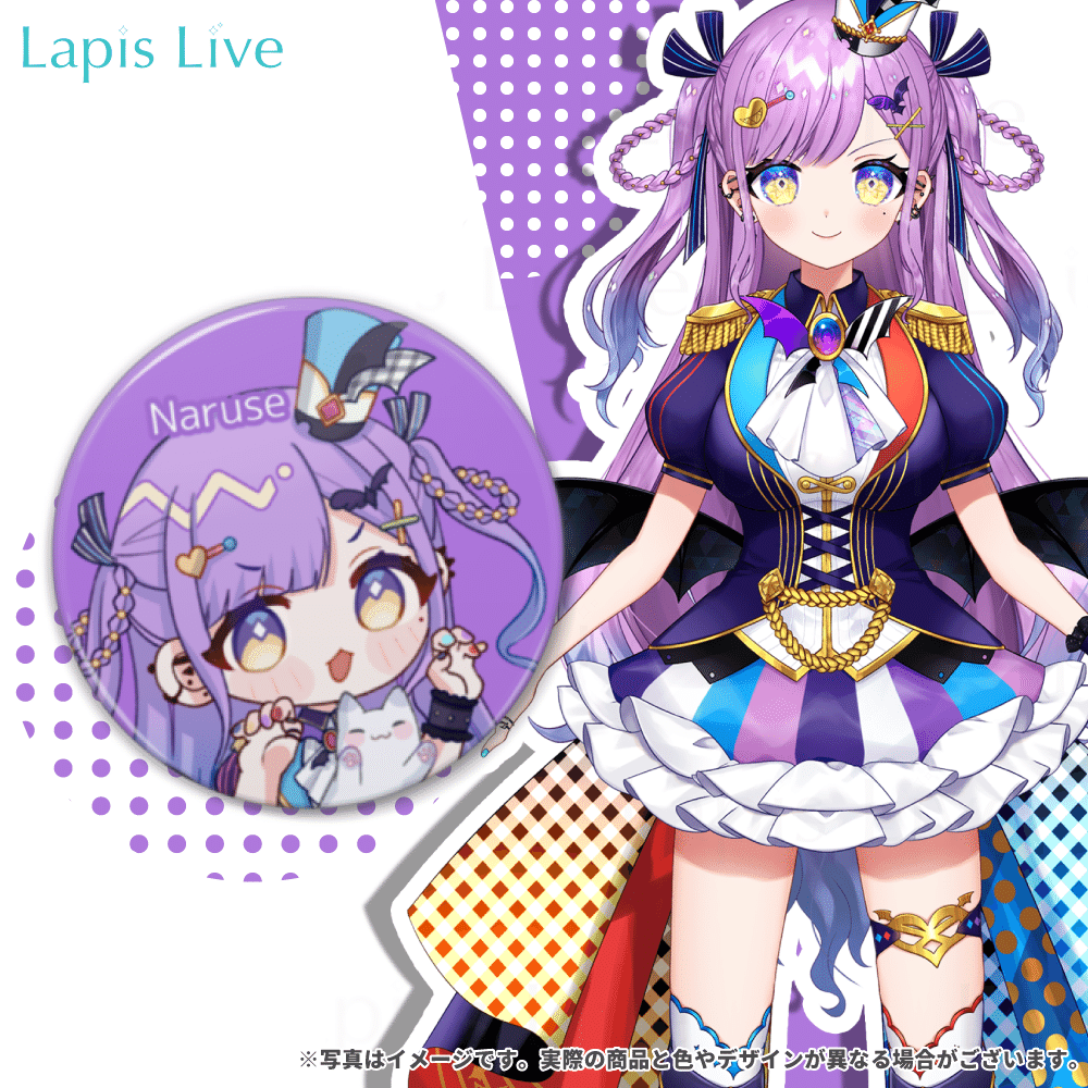コレクション缶バッジ［2025 Feb.］-Idol Side-（BOX