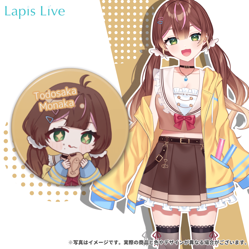 Lapis 缶バッジ 文豪ストレイドッグス EXLIBRISモチーフ ランダム缶バッジ ミニ