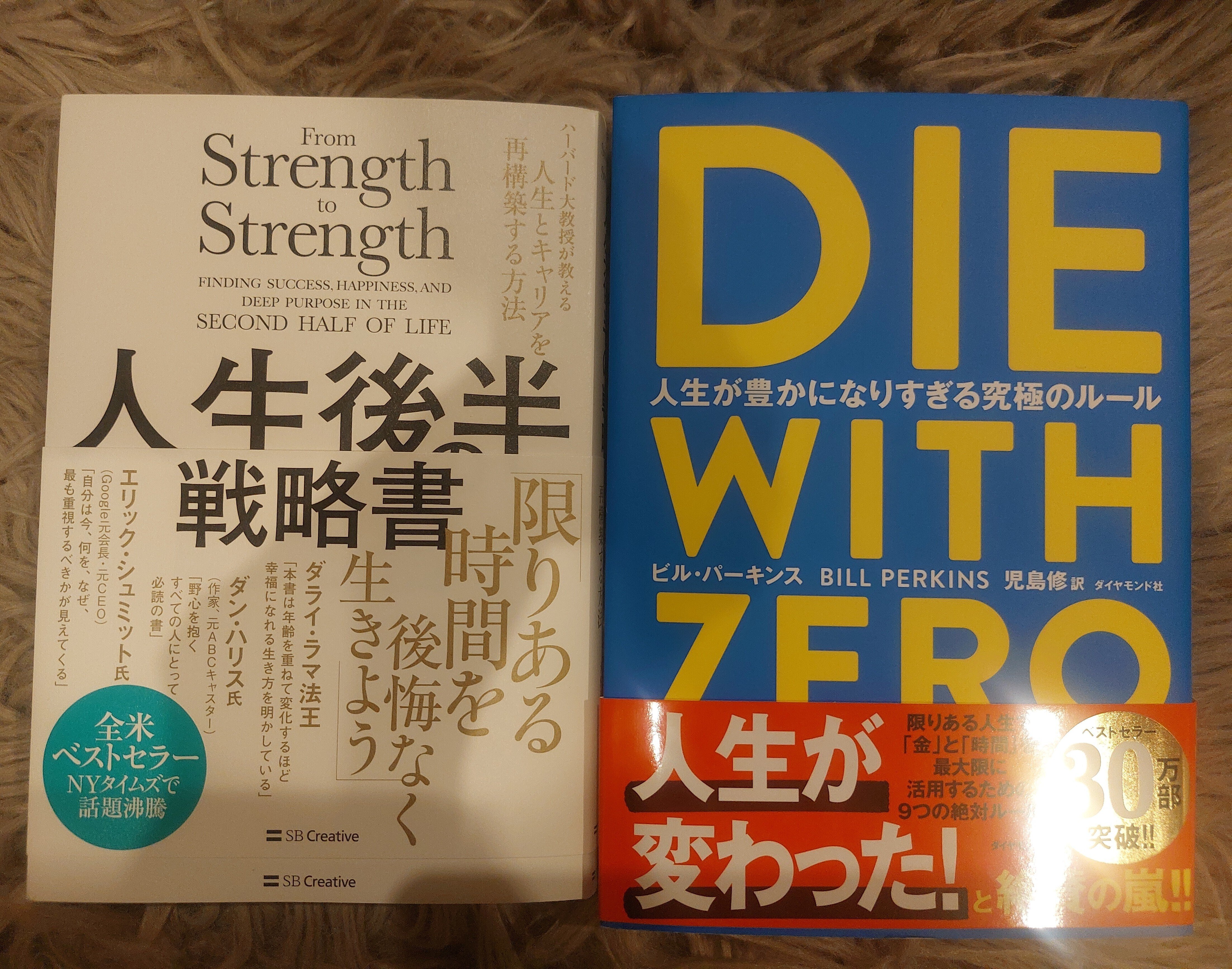 貴重です。一村哲也のオリジナルプリント。当時のものです DIE WITH ZERO｜二井 愛子(歯科衛生士)🎈