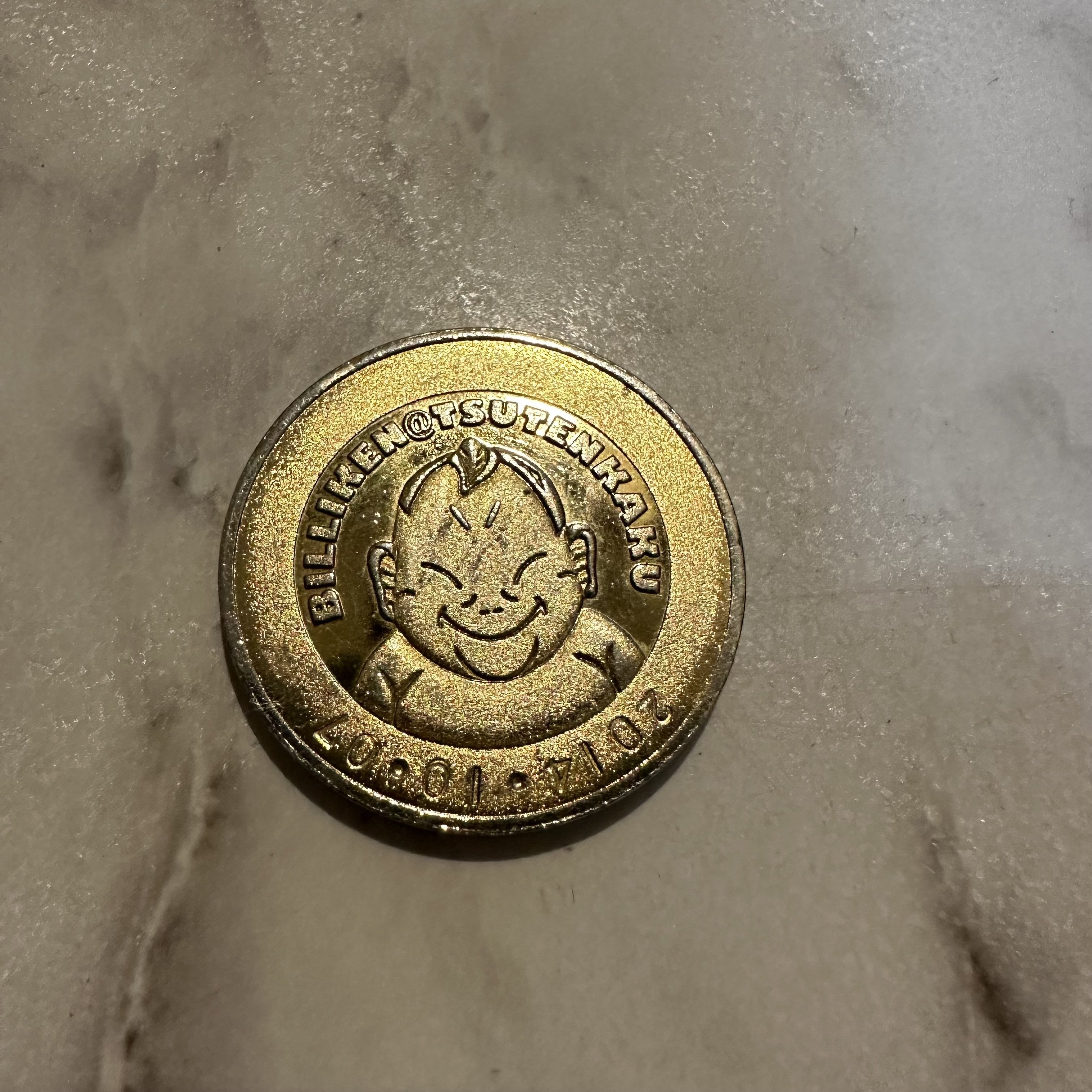 ⭐︎限定販売ビリケンさんNO.5の子⭐︎ ビリケンさん / 神戸南京町ミズ倶楽部センター