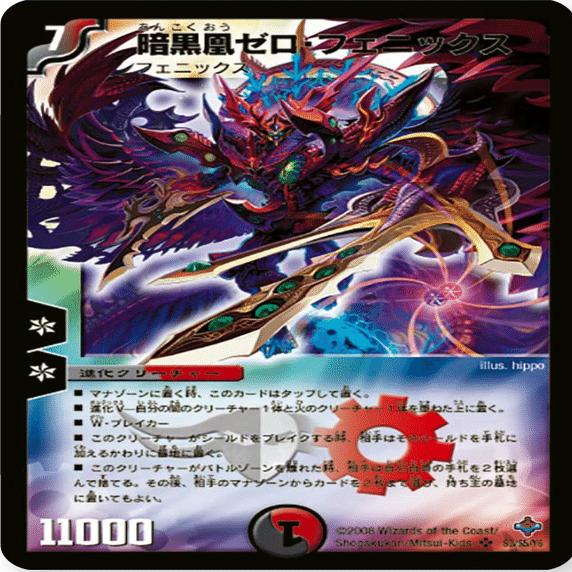 🧚‍♀️🏆妖精CS優勝者インタビュー🏆🧚‍♀️～明太king選手（ゼロ自然