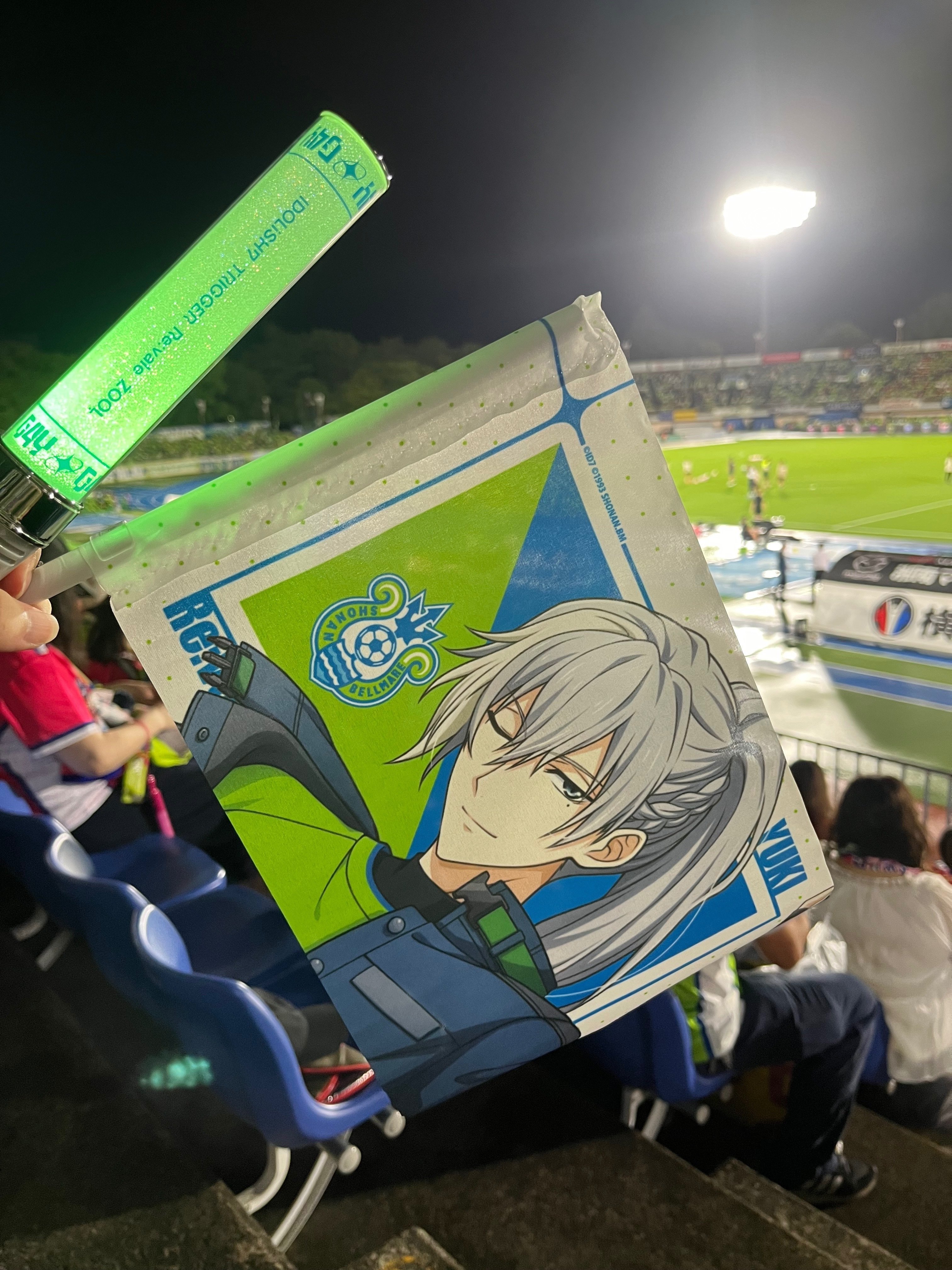 アイナナのオタク、Jリーグを観に行く2024年版｜4