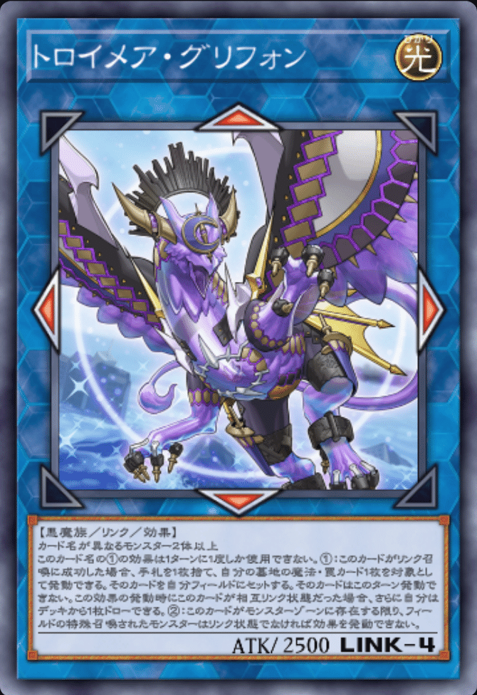 遊戯王MD】刀皇ー都牟羽沓薙 ~スピリットが誇る最強のリセット 遊戯王MD】刀皇ー都牟羽沓薙 ~スピリットが誇る最強のリセット
