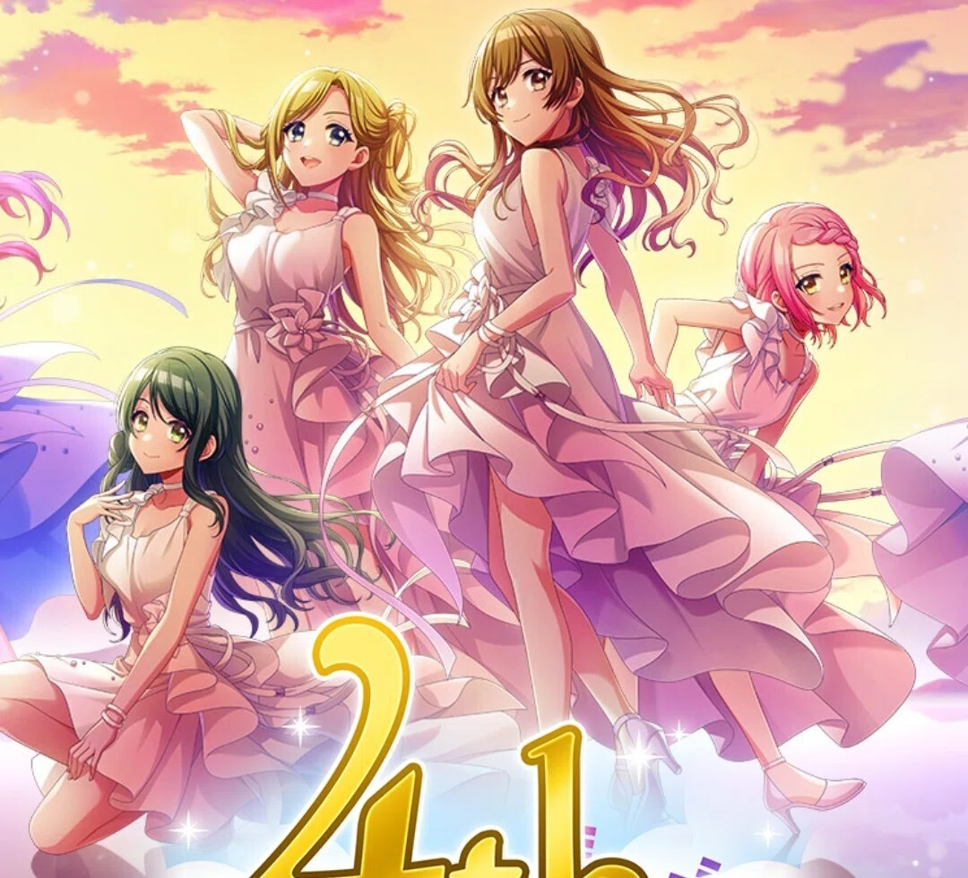 グルミク4周年をじっくり見ていくぞ！！①~イラスト編~｜みよつば