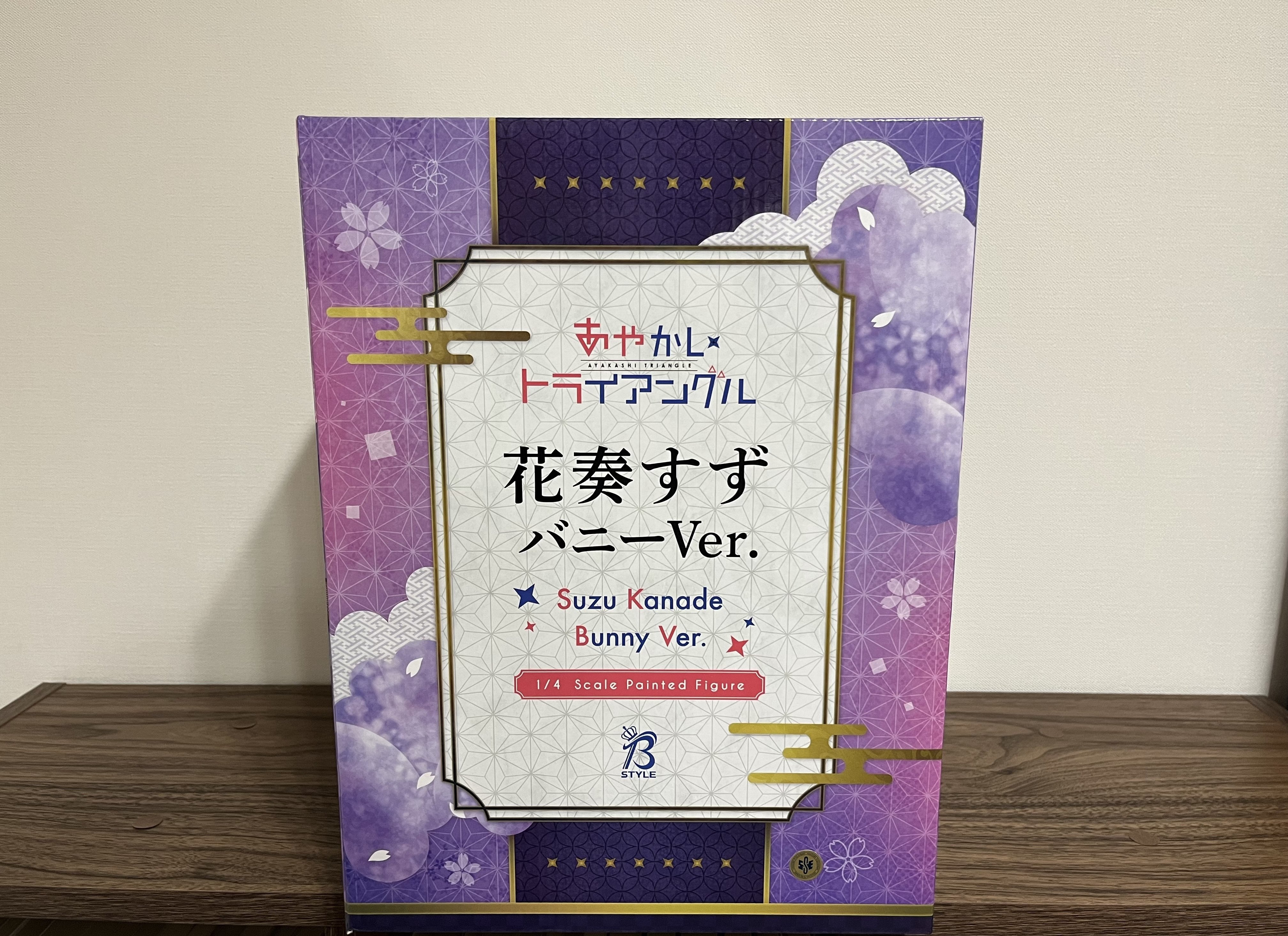 花奏すず バニー フリーイング あやかしトライアングル】フリーイング「花奏すず バニーVer.」1