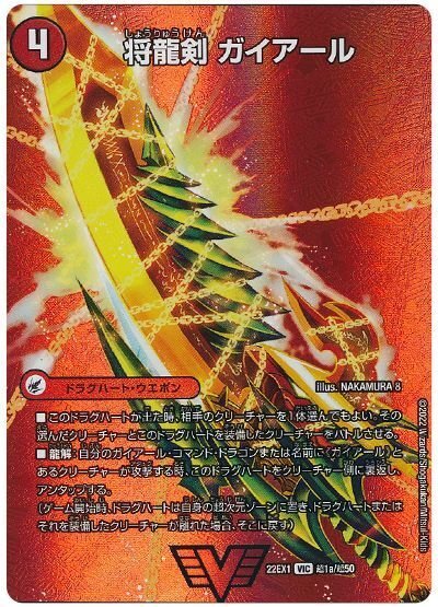 2024年】高評価レビューアイテム特集 m46365086579_1.jpg