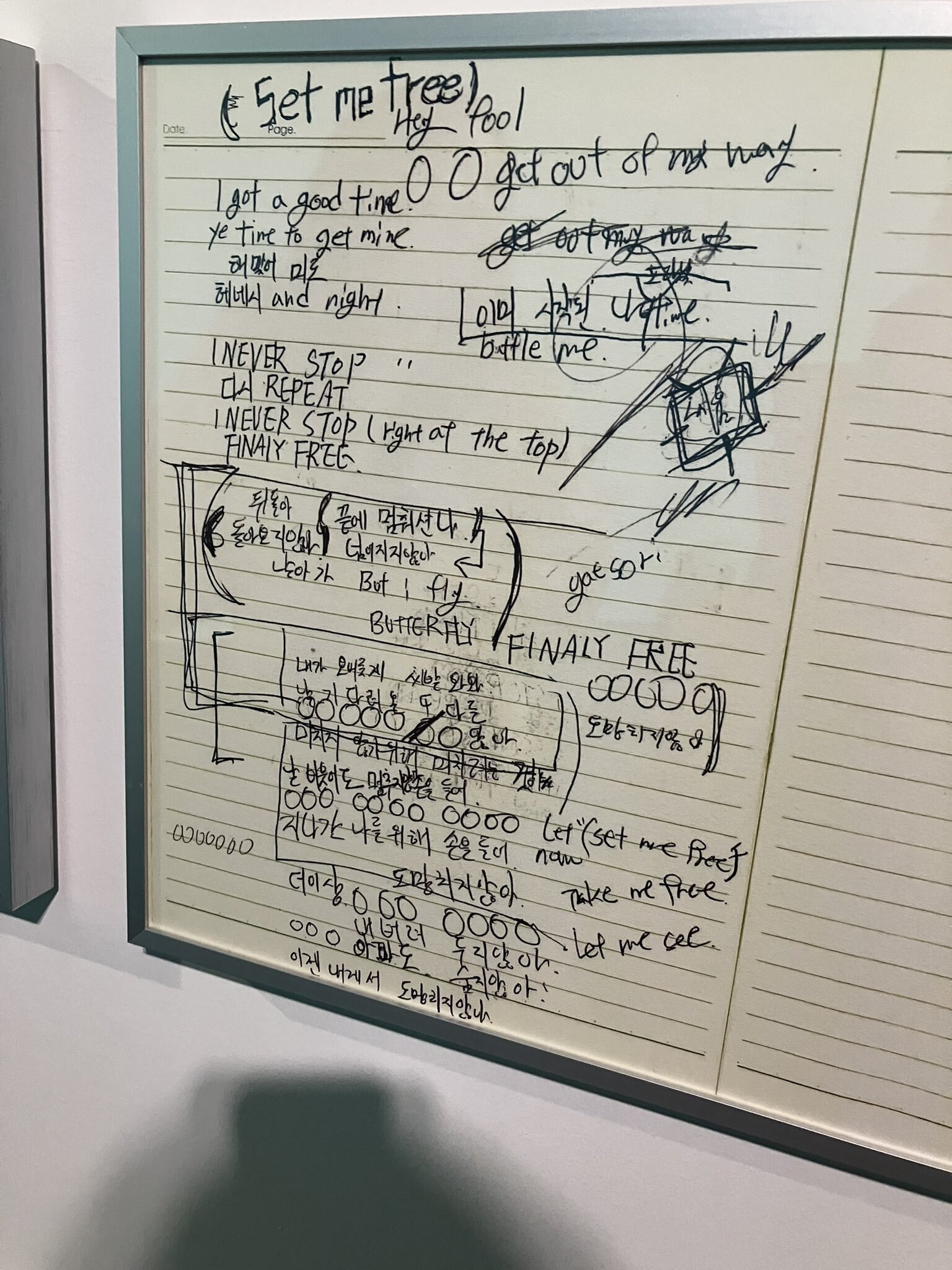 歌詞】ジミンちゃんの創作過程を追え！【手書きハングル】｜音色