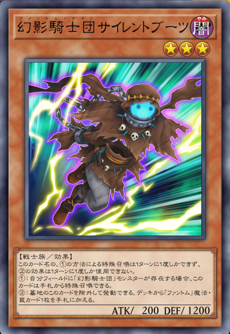 遊戯王MD】カリユガ型御巫のススメ【遊戯王デッキ紹介】｜ダイナ