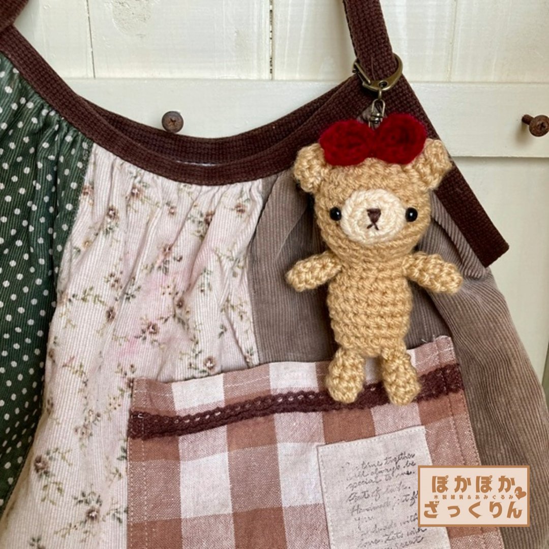 さくらんぼポッケ♪くまちゃん｜あみぐるみ ティス