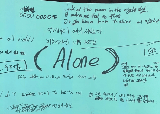 歌詞】ジミンちゃんの創作過程を追え！【手書きハングル】｜音色