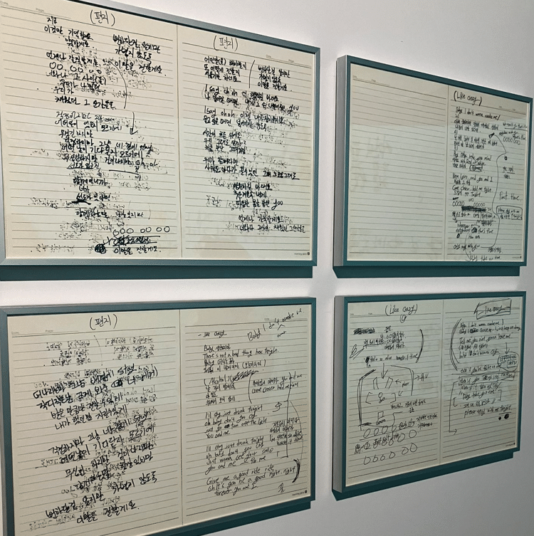 ネットオフ 送料得店  歌詞】ジミンちゃんの創作過程を追え！【手書きハングル】｜音色 アイドル