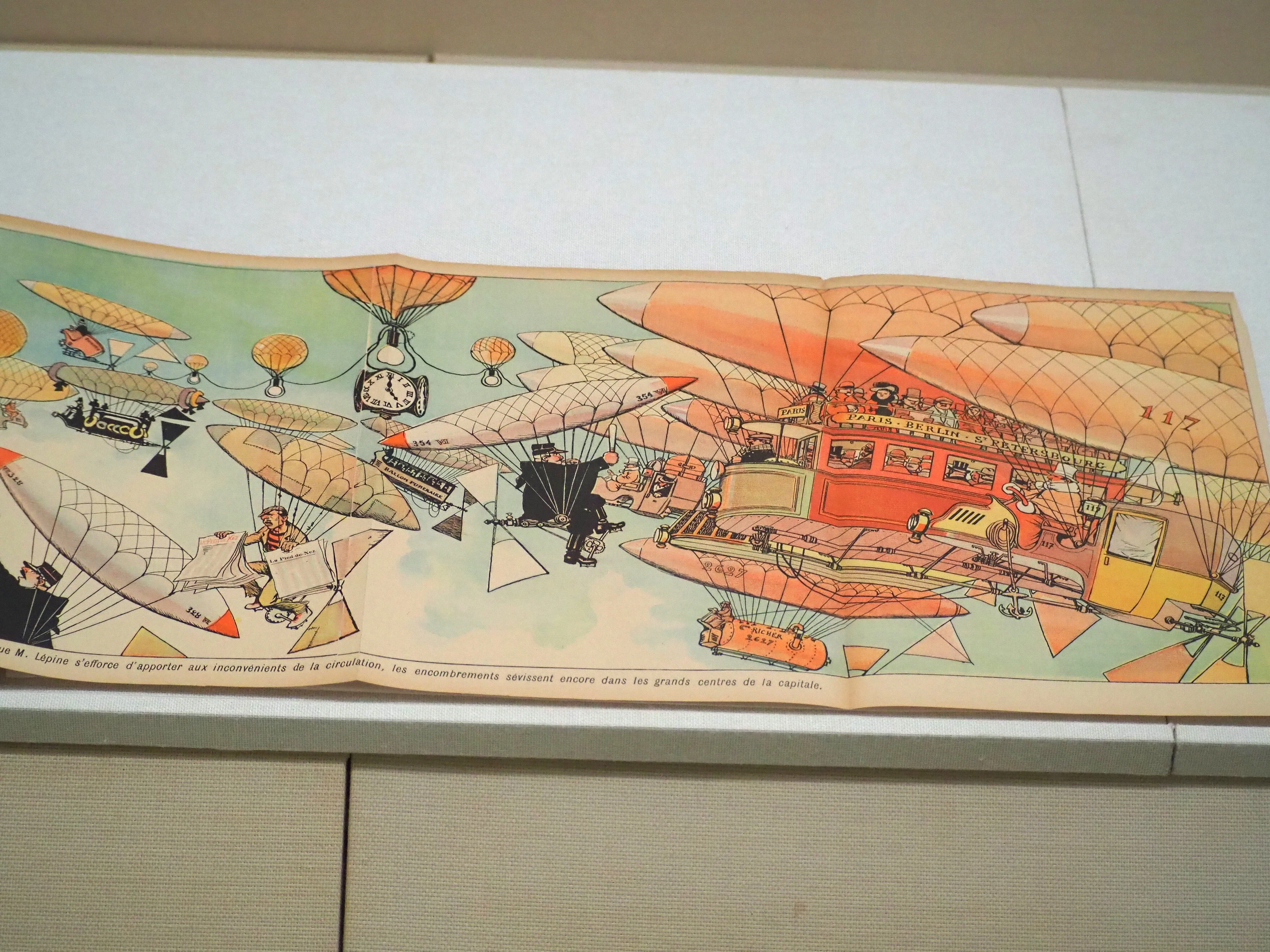 町田市立国際版画美術館'24秋～両大戦間のモダニズム1918-1939 煌めき