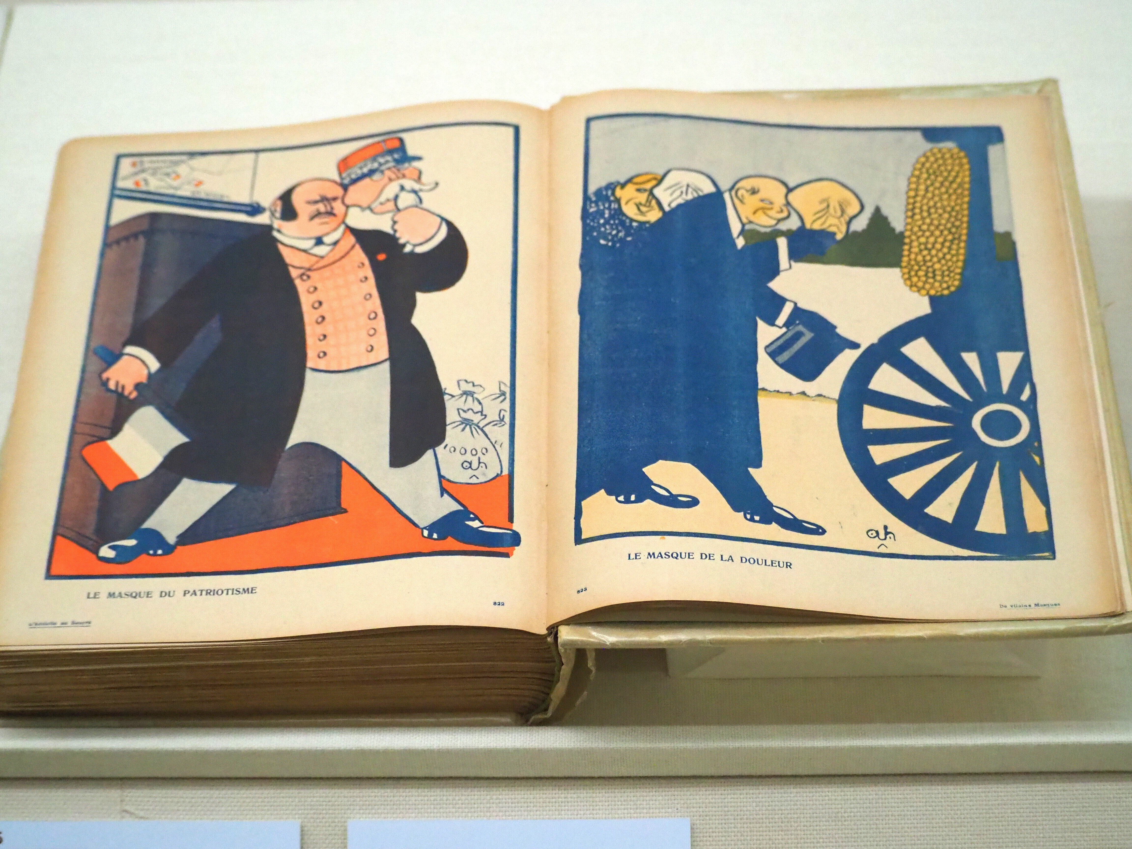 町田市立国際版画美術館'24秋～両大戦間のモダニズム1918-1939 煌めき