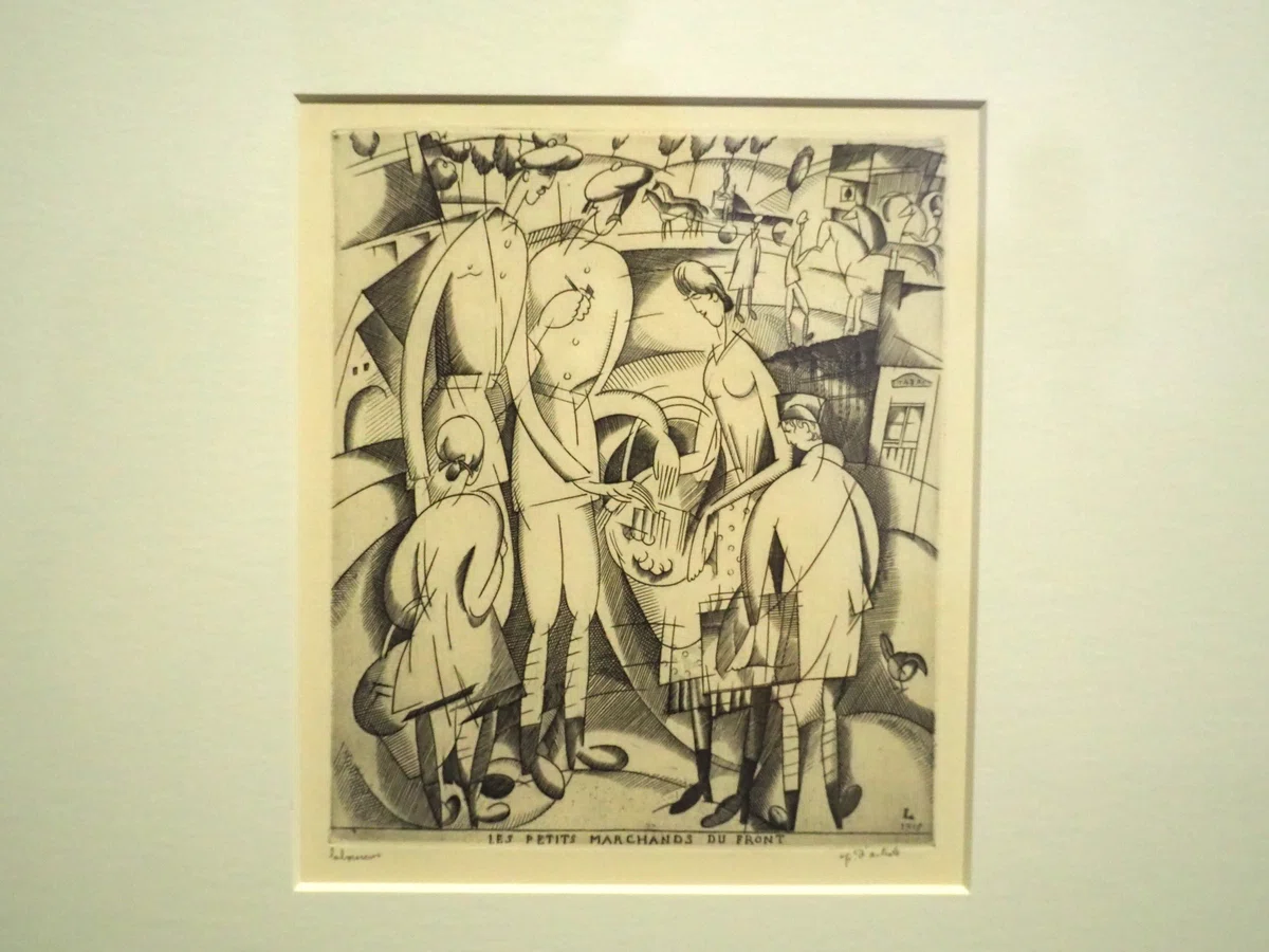 町田市立国際版画美術館
