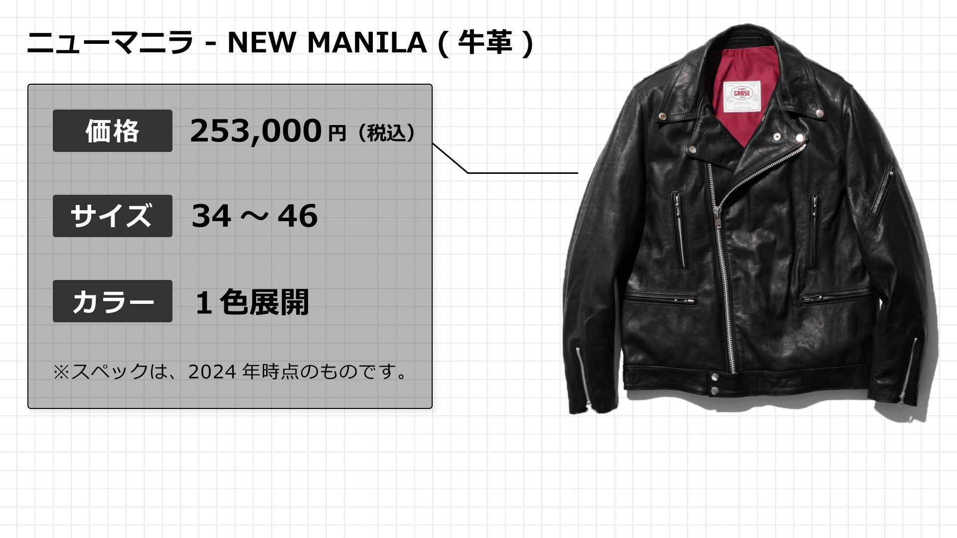 高級限定版定番☆高級本革ジャケット 最高級 メンズ 本革 牛革 レザージャケット 男性用 紳士用 防風 防寒 革ジャン A09 冬定番☆高級感溢れる 本革 羊革 レザージャケット 男性用