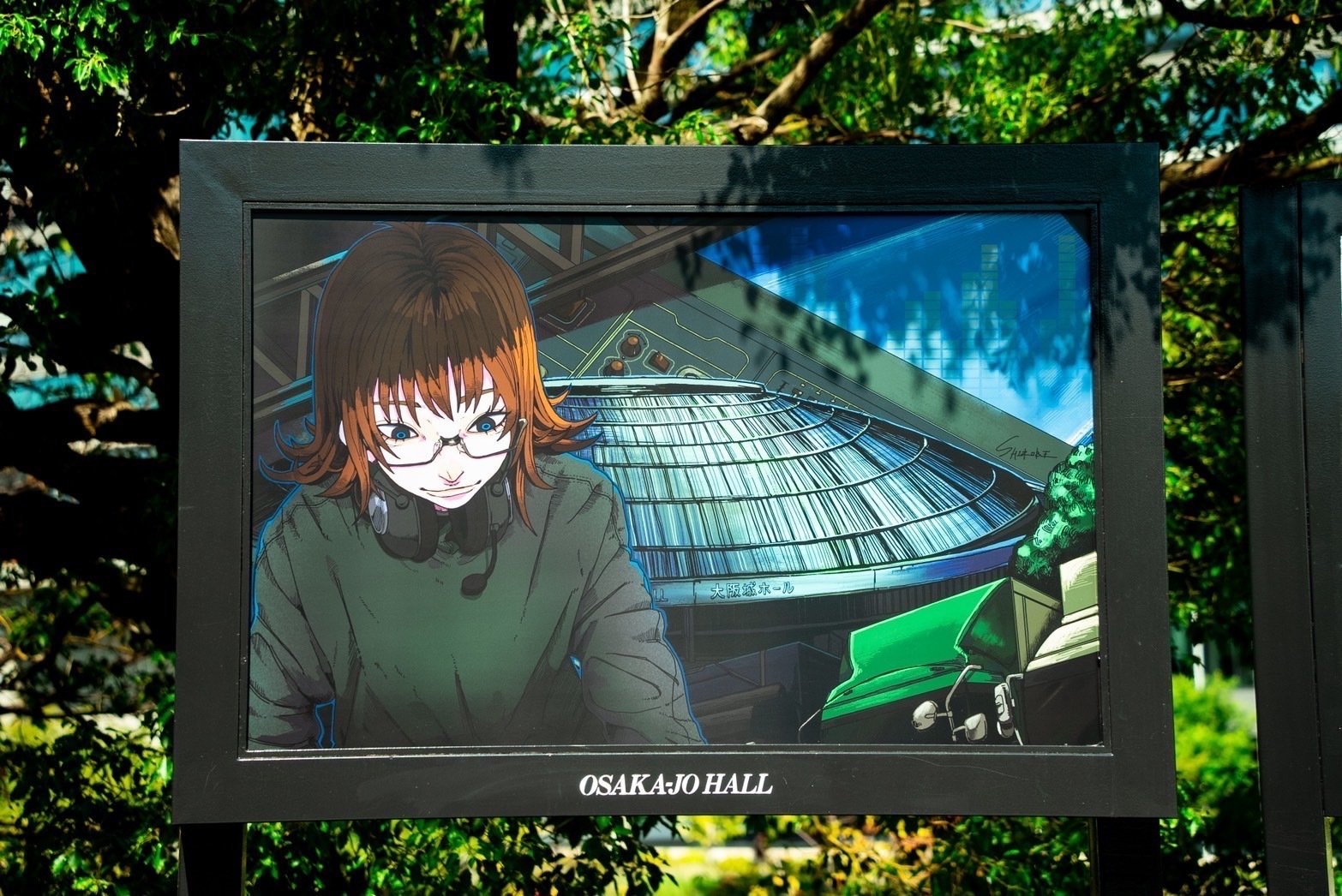 大阪城ホール meets 白兵衛（SHIROBE）｜北岡良太