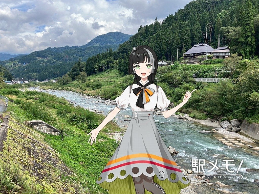 駅メモ攻略記】れんげと巡る～美しき姫川渓谷と大糸線の旅～｜STACK