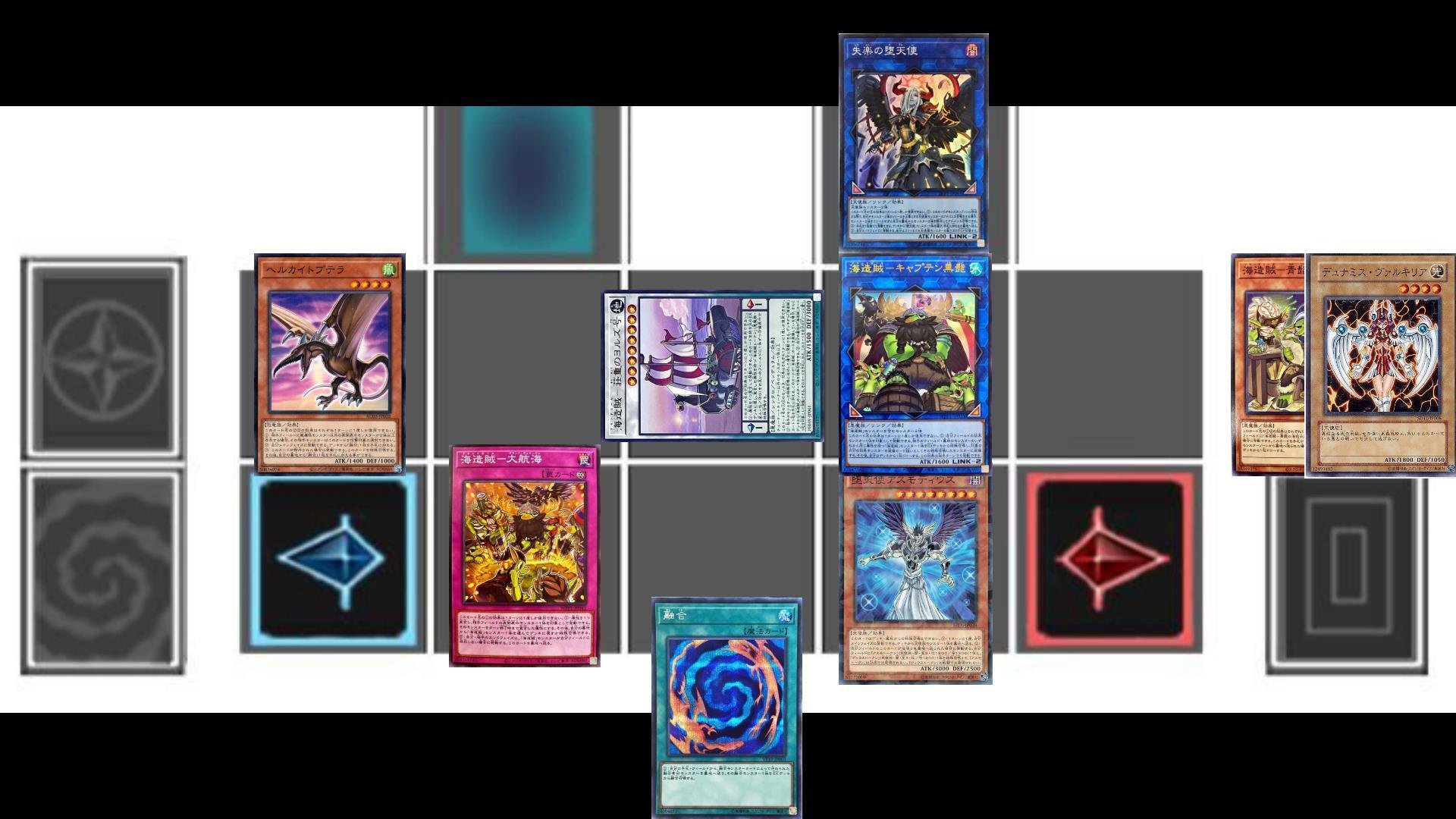 相手を殴り倒したい欲を満たす『デスピア堕天使 』デッキレシピ