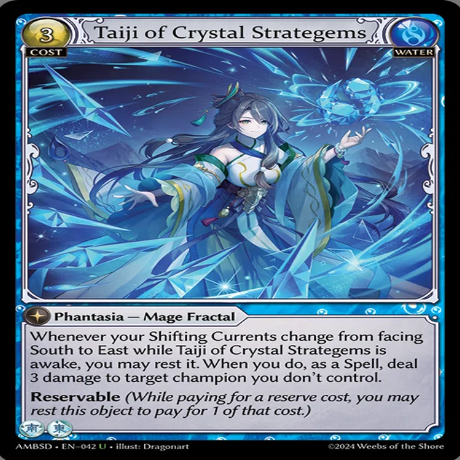 Starting Out: Grand Archive TCG Vol. 31 - Kongming Starter Deck