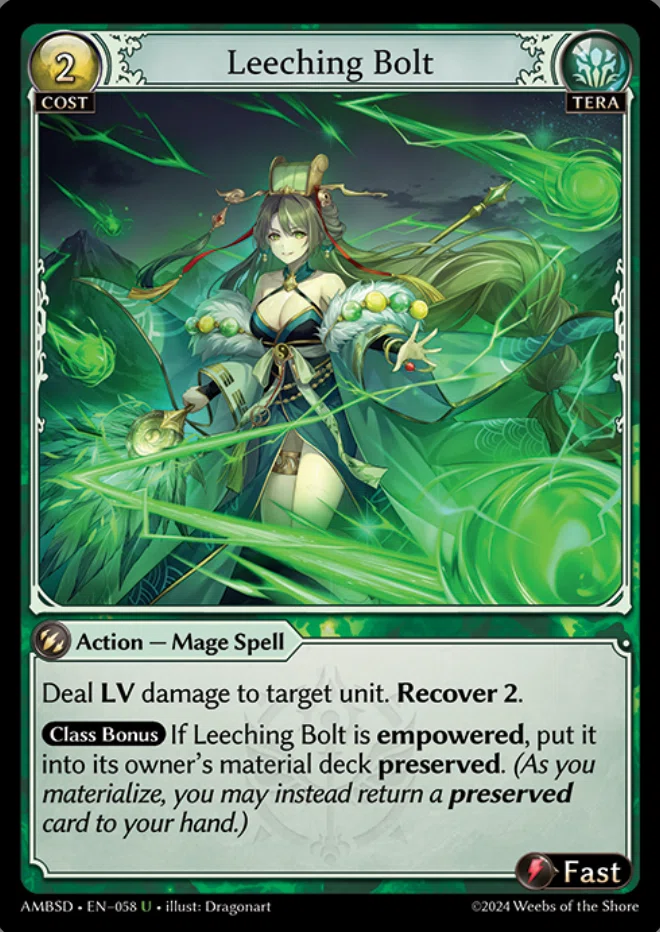 Shifting Currents PR 1枚 Starting Out: Grand Archive TCG Vol. 31 - Kongming Starter Deck