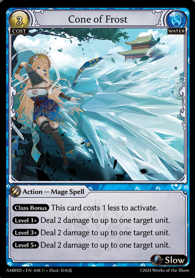 その他 Grand Archive KongMing CSR Kongming, Ascetic Vice (CSR) - Mortal Ambition - Grand