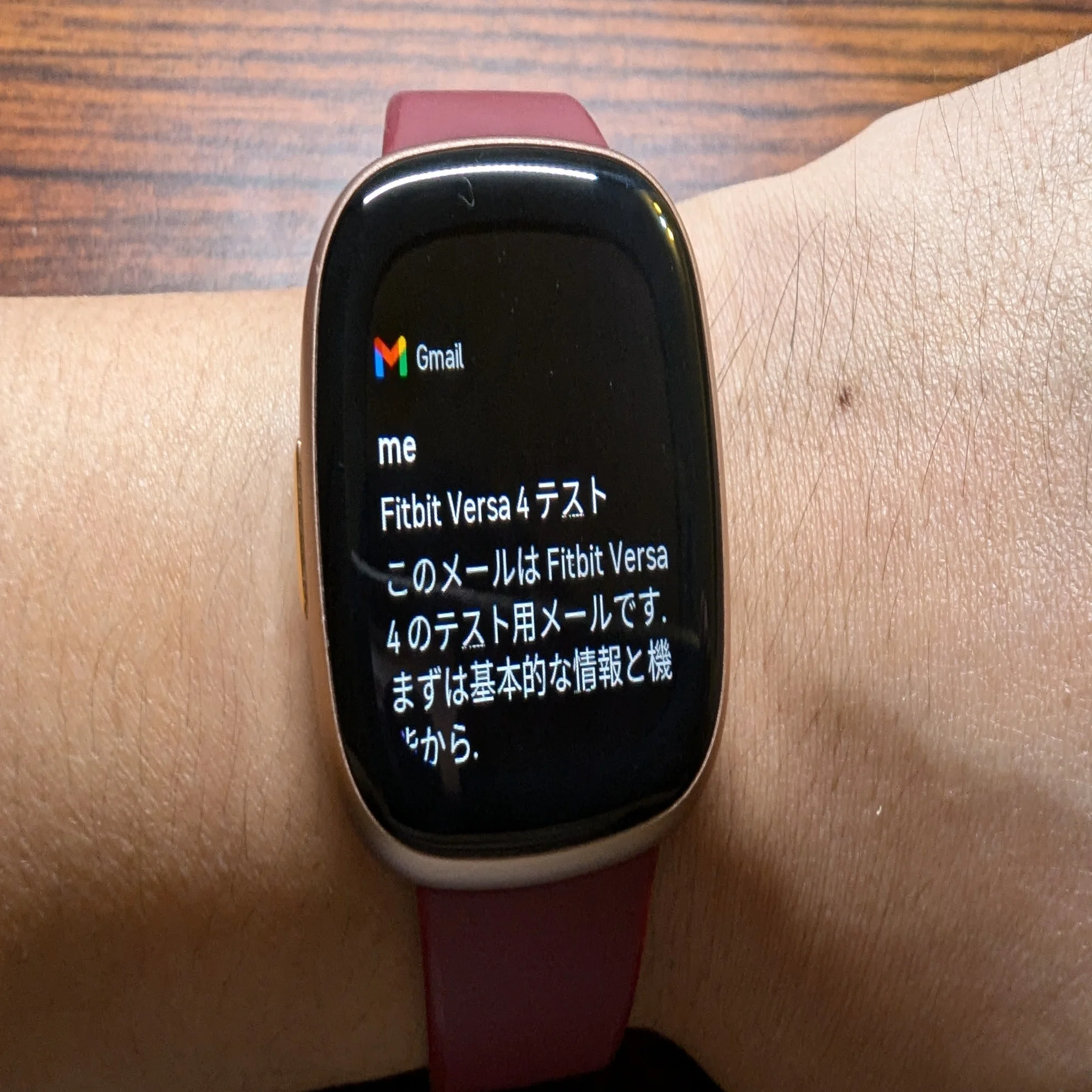 Fitbit Versa4 本体 値下げしました。Fitbit Versa 4ブラック/ローズ 
