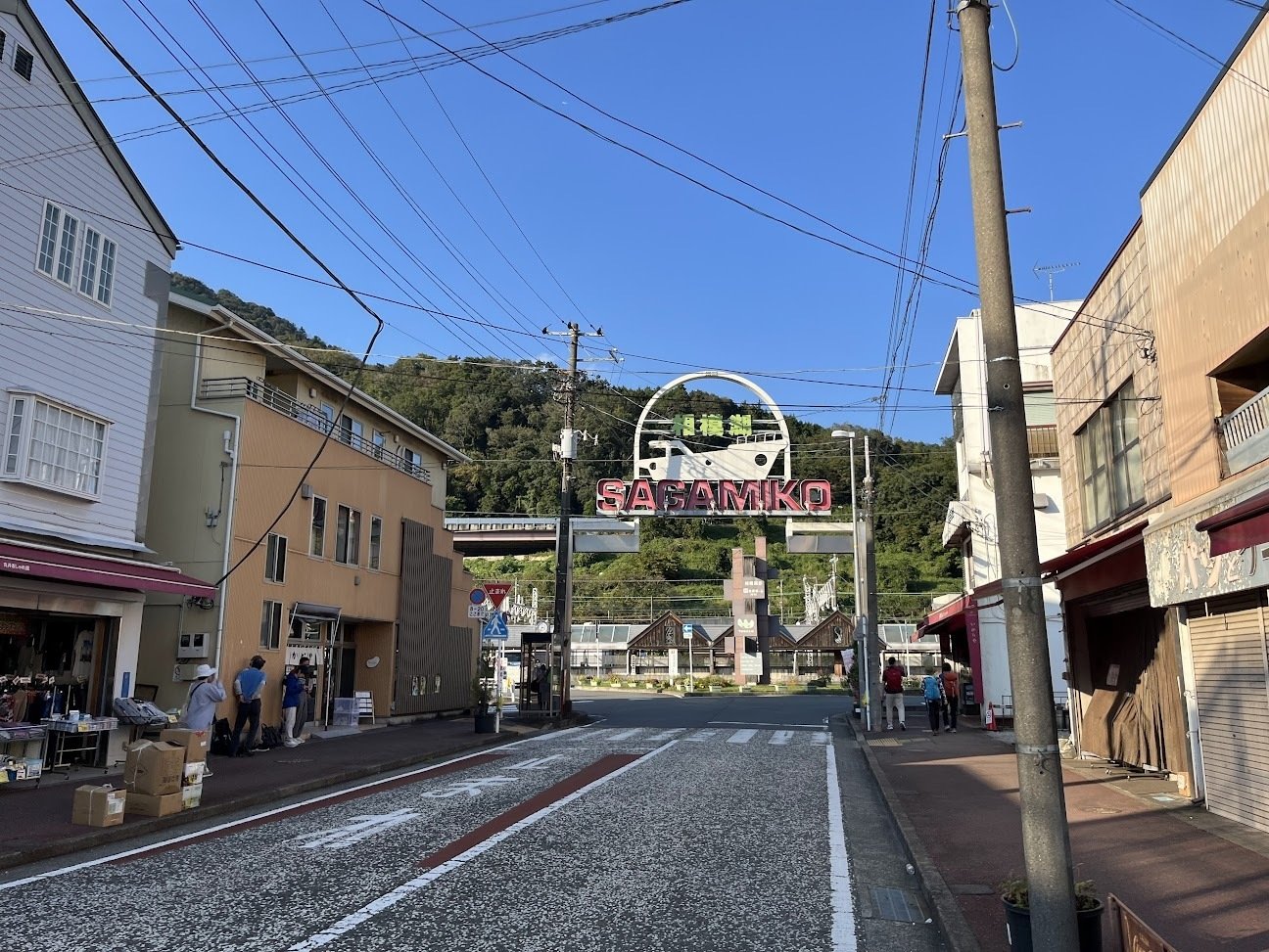 ぽん太の甲州街道歩き旅(5)高尾→相模湖｜赤川ぽん太