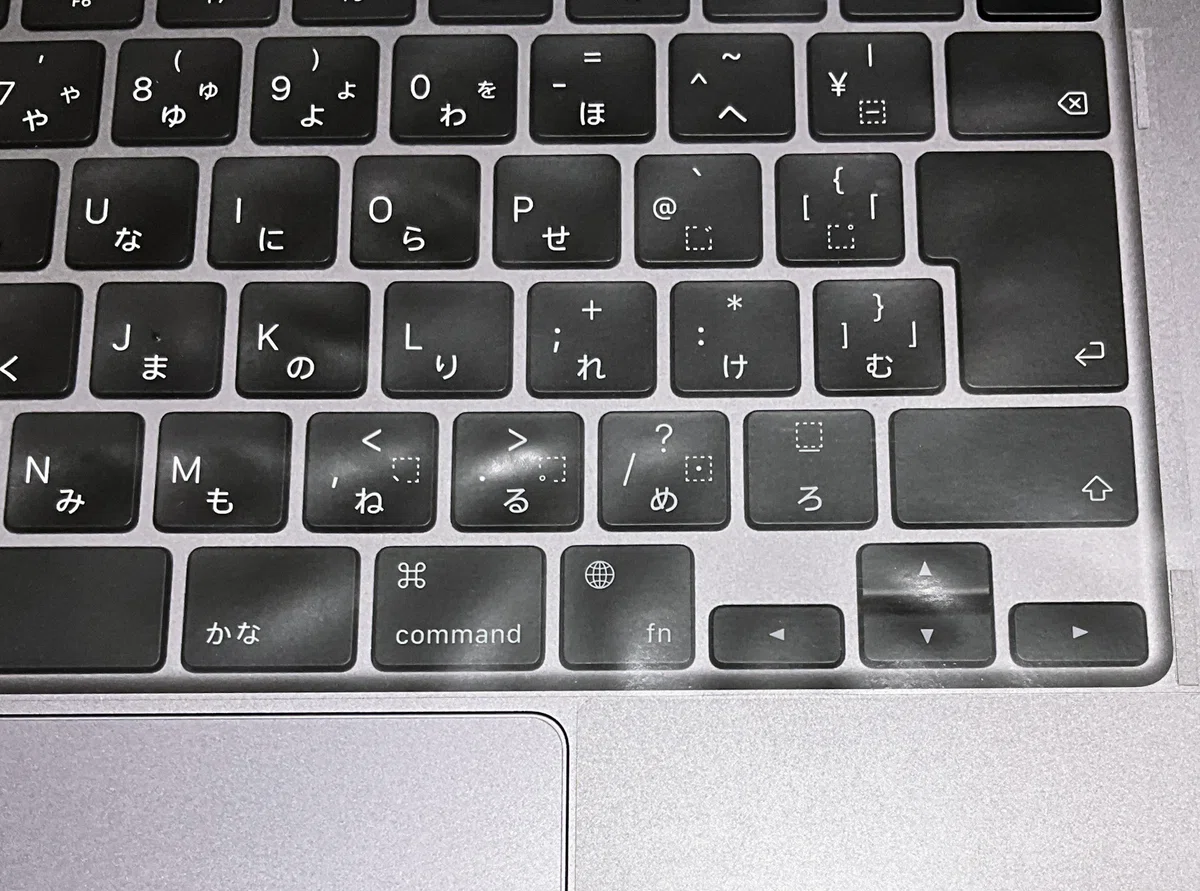 MacBook Air M3のキーボードについて、良い点・不満点・賛否両論を 