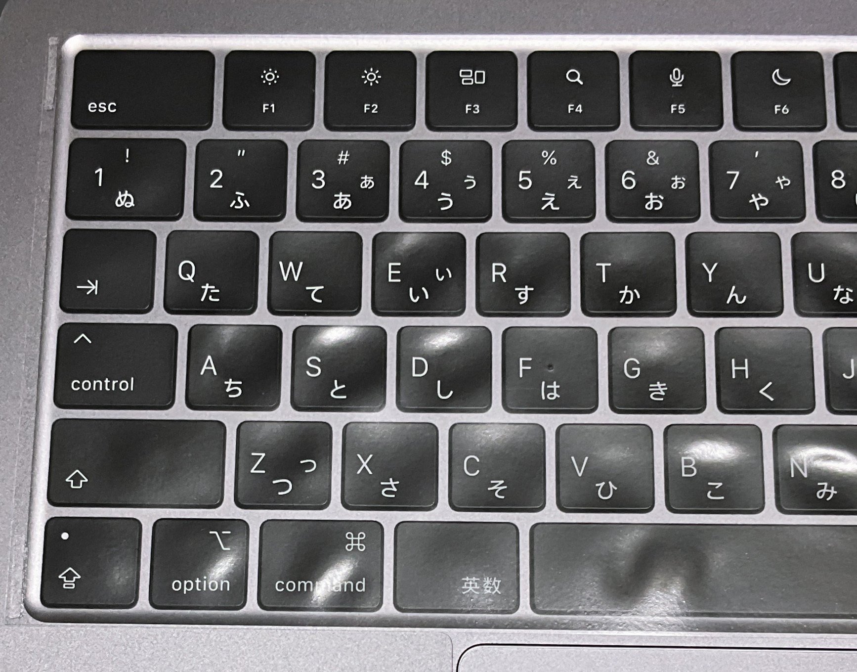 MacBook Air スペースグレー 日本語キーボード 憧れのキーボードApple Magic Keyboard 日本語(JIS) スペース