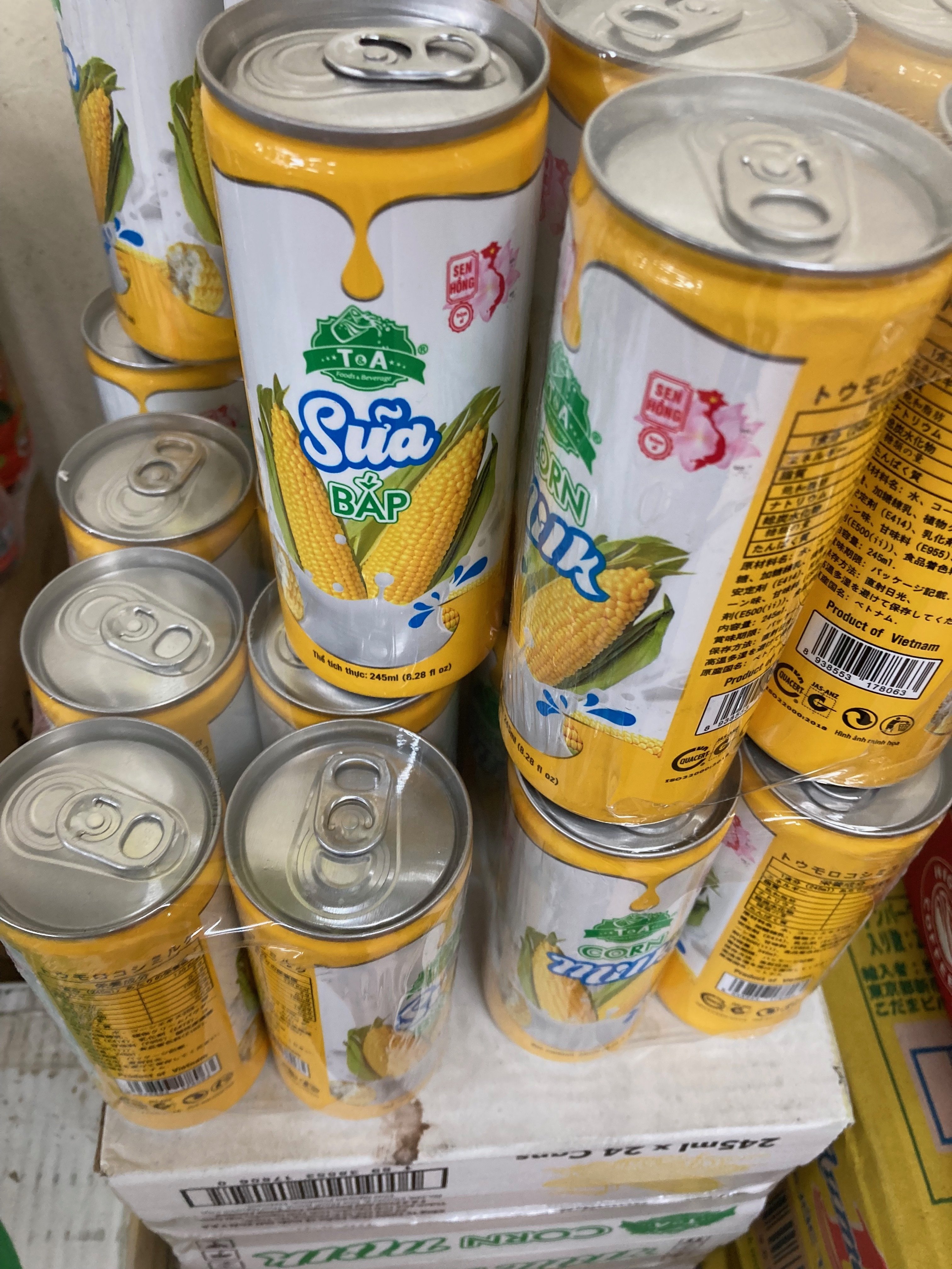 ツバメの巣ドリンク(ベトナム)|佐藤外郎 ツバメの巣ドリンク(ベトナム)|佐藤外郎