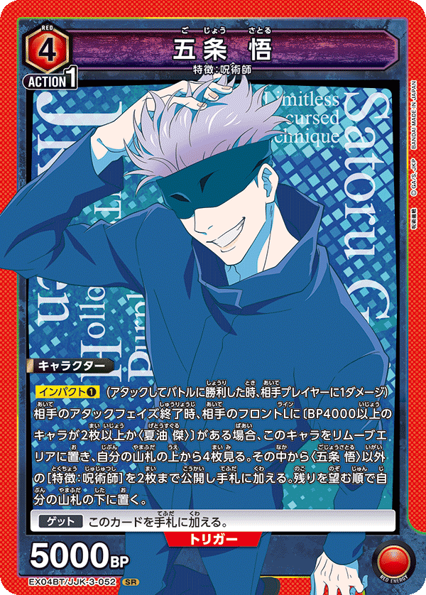 ユニアリ布教記事〜原作再現をいっぱい見てみようの回〜｜しらのり