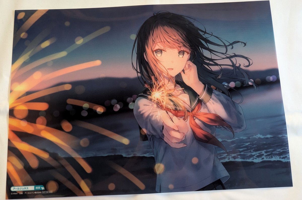 キラキラ満開桜タペストリー（小） 赤黒く