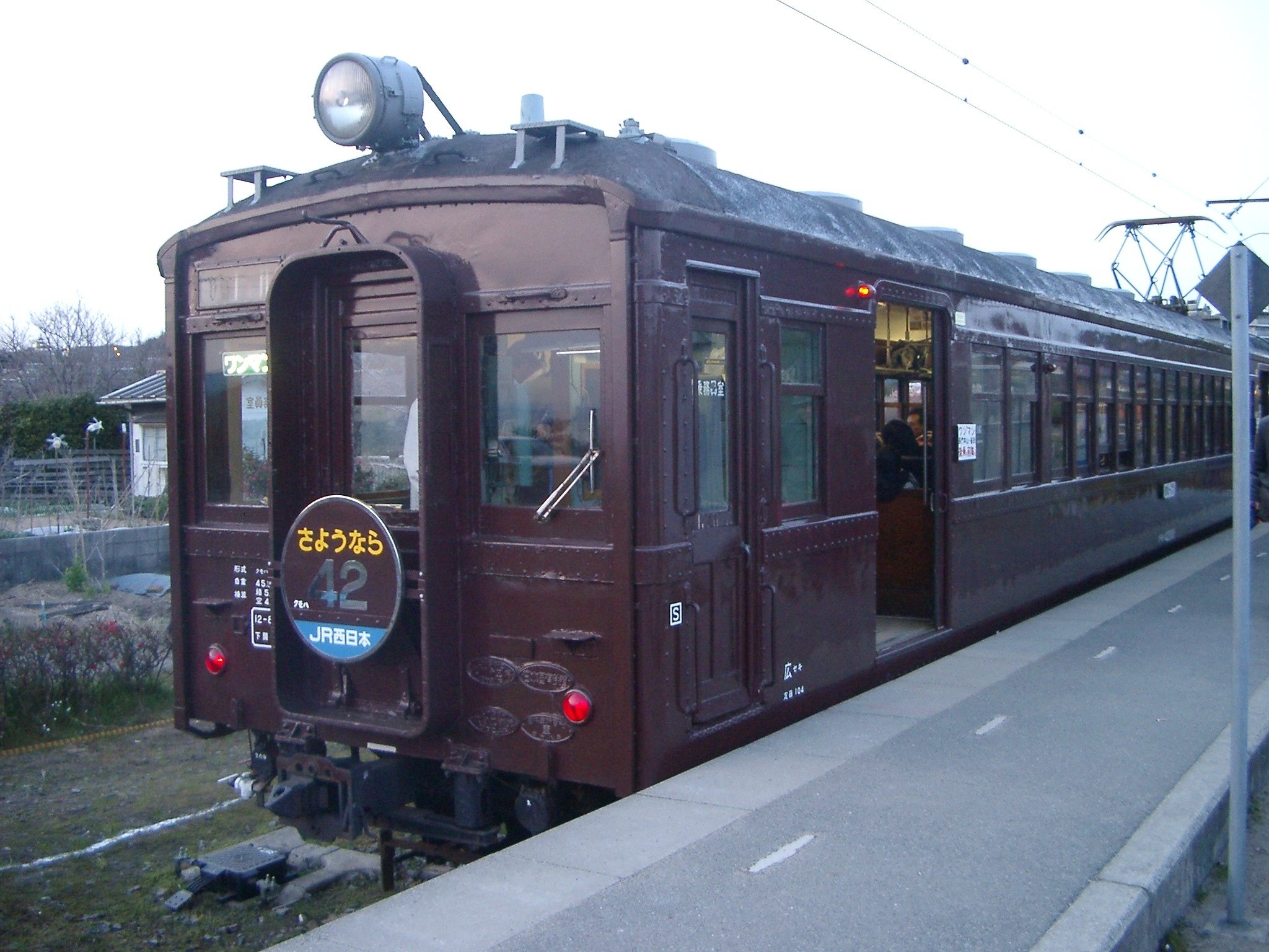 今は下関総合車両所暮らしのクモハ42001｜SHADO