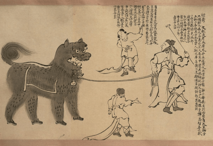 鍛冶屋敷]刀剣美術/自笑庵友信/銅地獅子舞図変わり形鍔/236g/