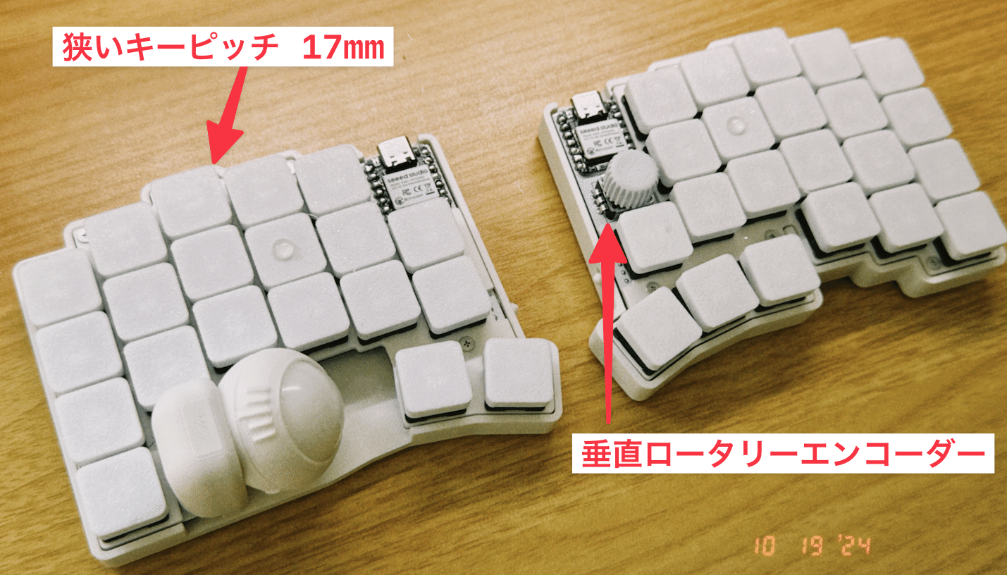 話題の無線トラックボール付きキーボード「moNa」ファースト 話題の無線トラックボール付きキーボード「moNa」ファースト