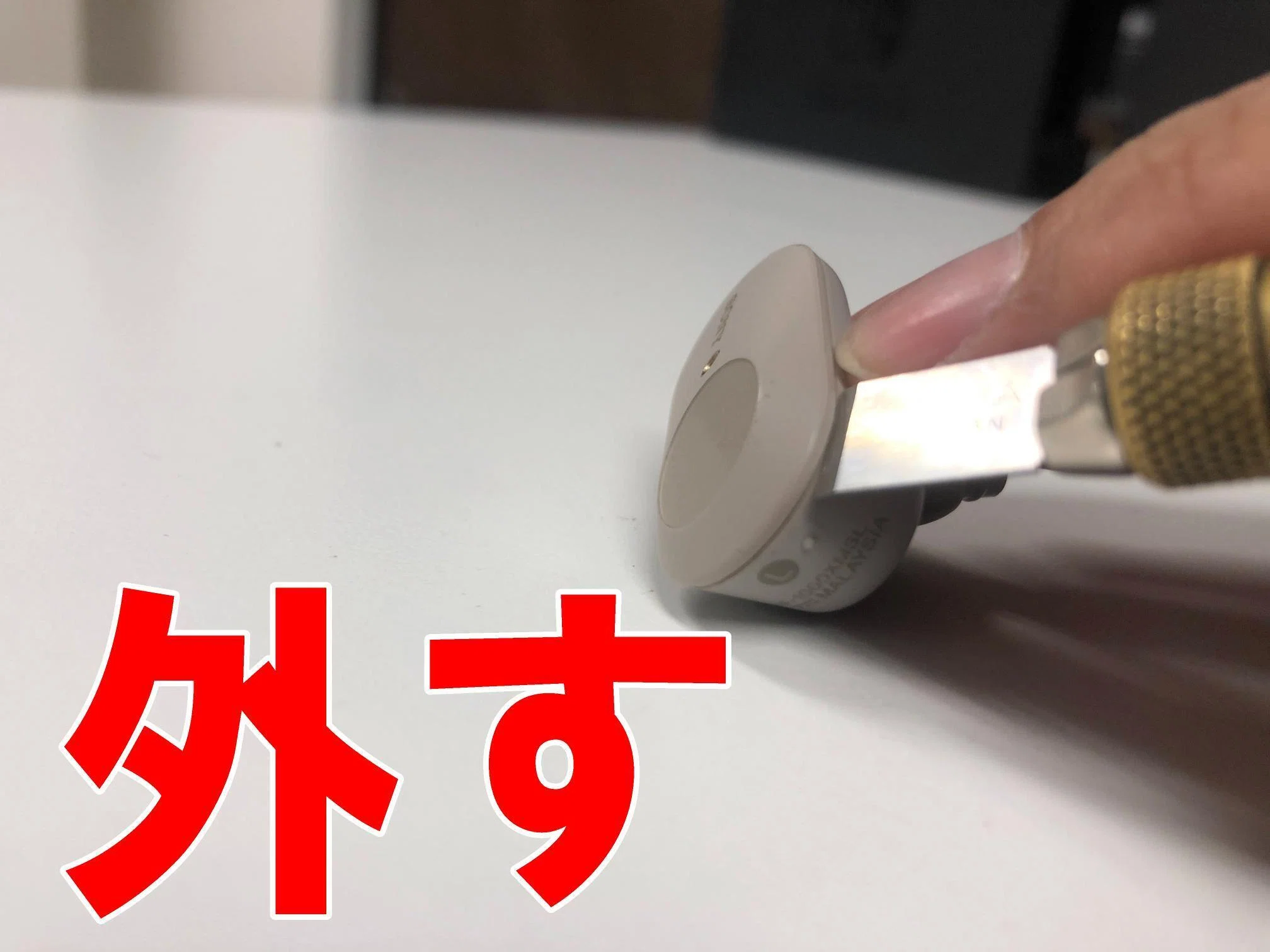 WF-1000XM3のバッテリー交換を5500円で対応中！片方だけ電池持ちが悪い