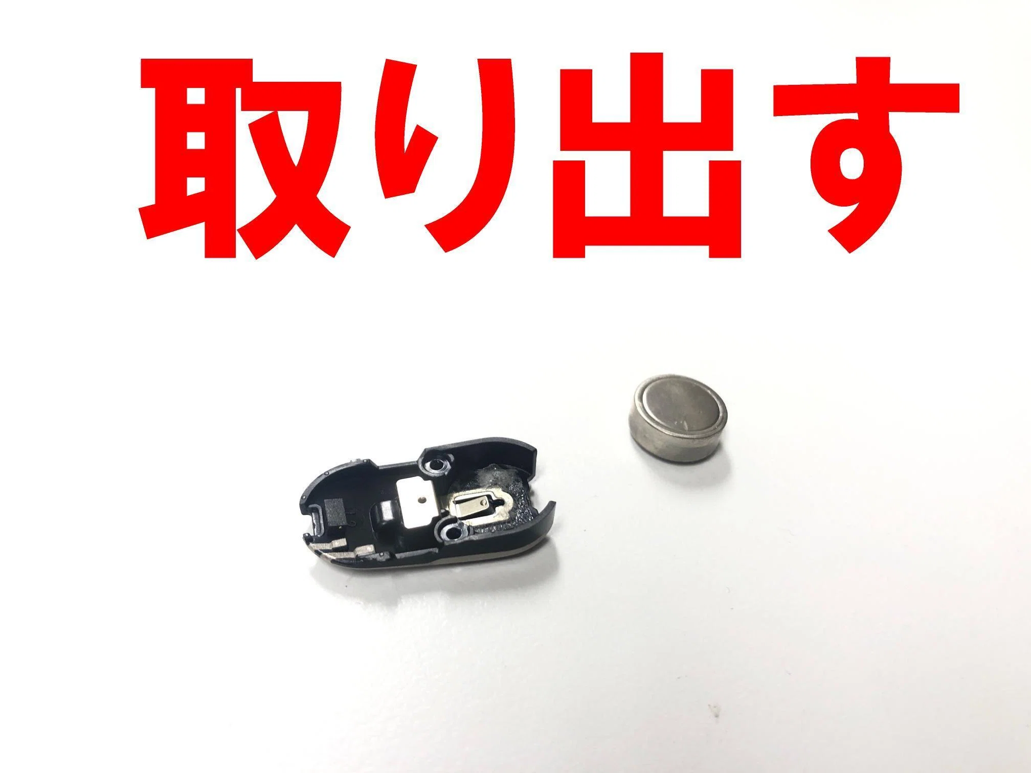 WF-1000XM3のバッテリー交換を5500円で対応中！片方だけ電池持ちが悪い
