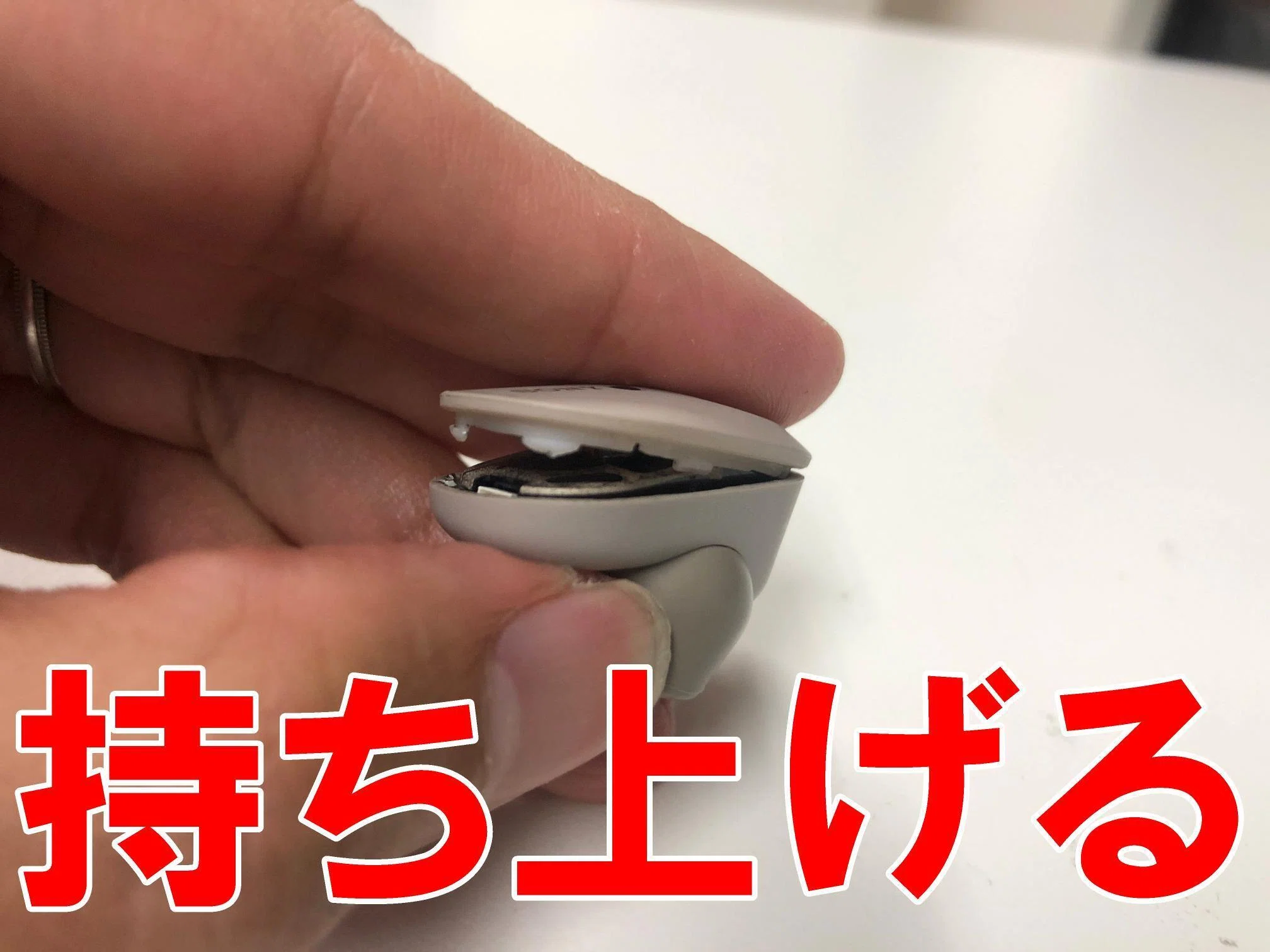 WF-1000XM3のバッテリー交換を5500円で対応中！片方だけ電池持ちが悪い