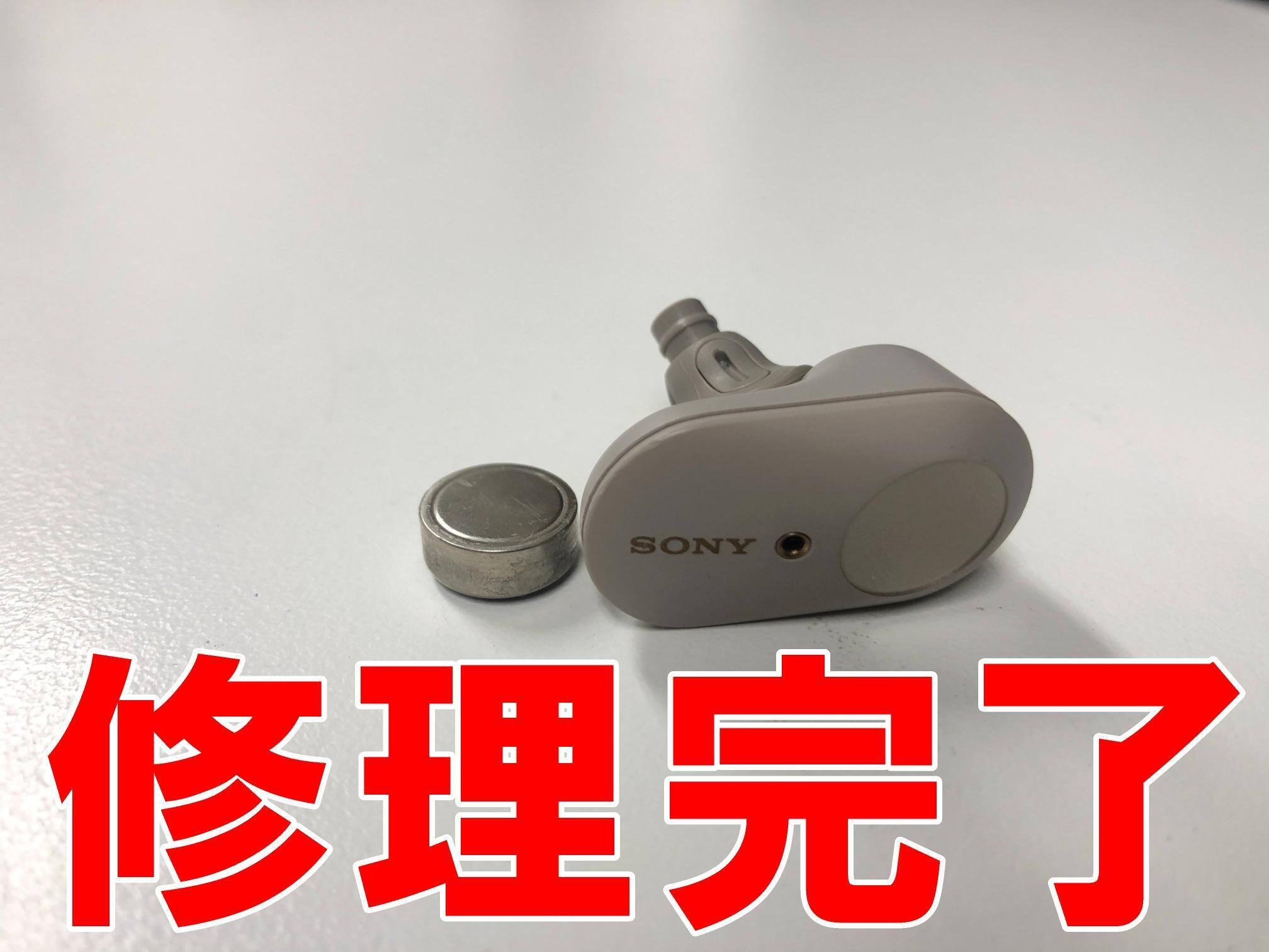 sony wf-1000xm3 リビルド電池交換済み maxresdefault.jpg