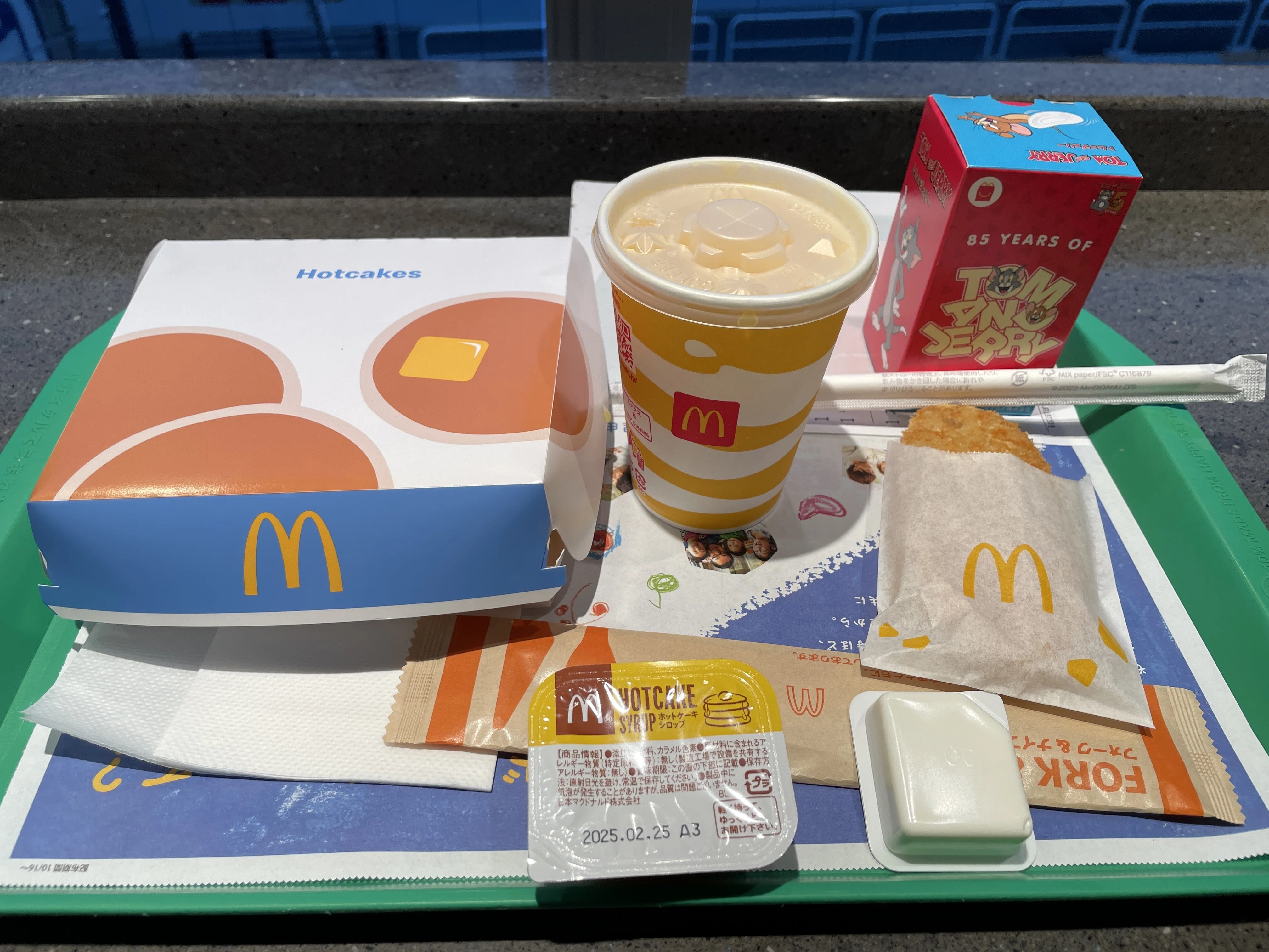 チャリティ・イベント・レポ No.108】「青いマックの日」マック