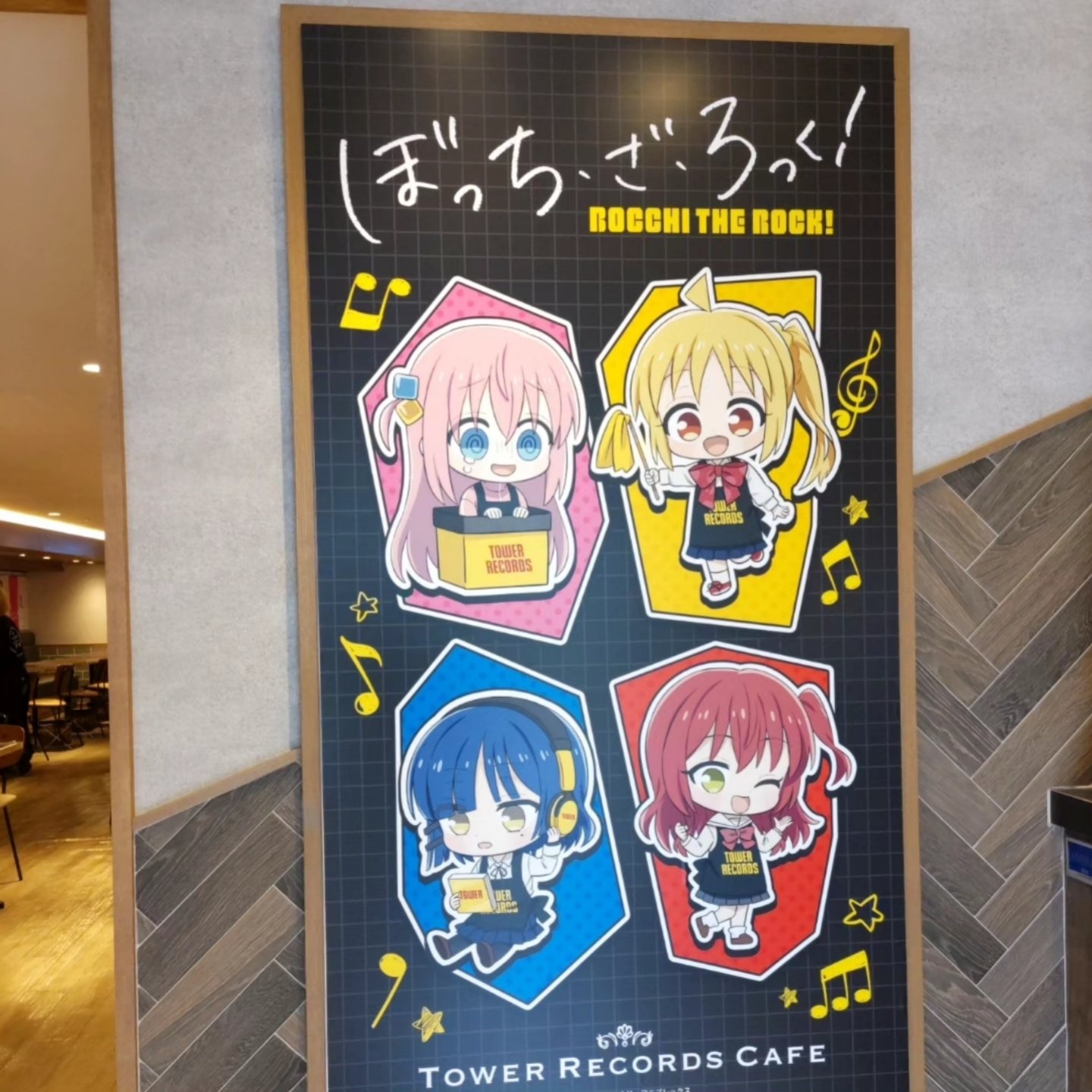 ぼっち・ざ・ろっく展(大阪)行ってきました｜いのよんさん